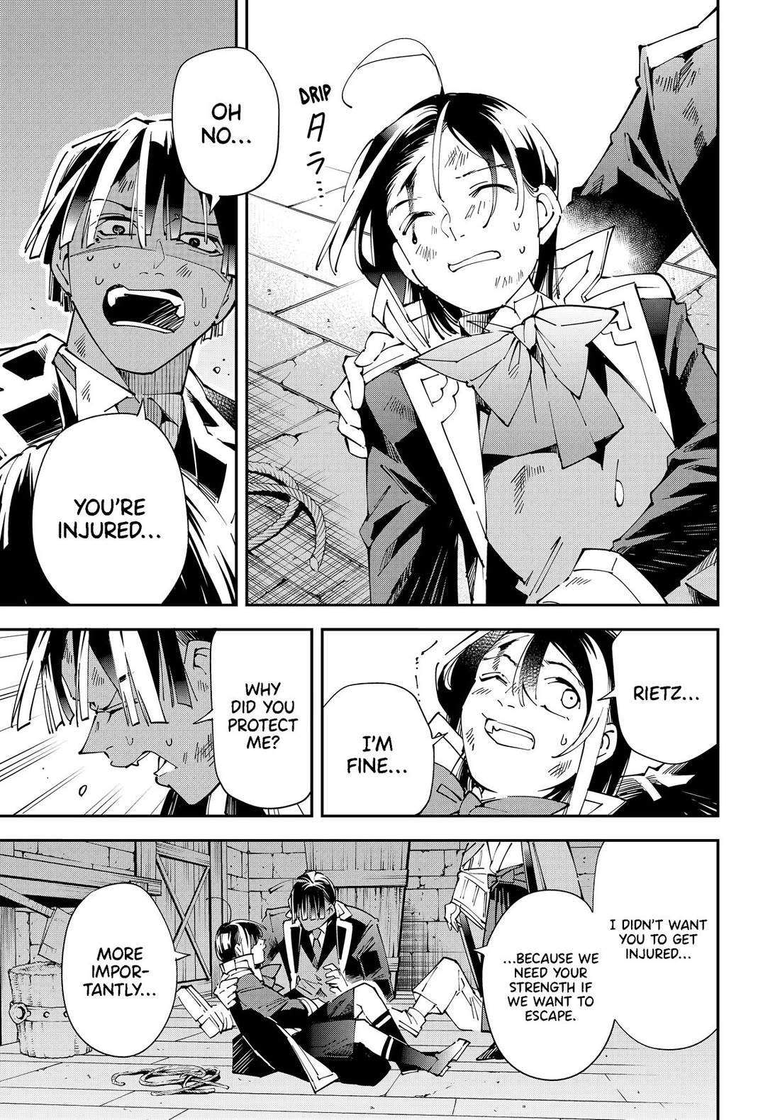 Reincarnated as an Aristocrat with an Appraisal Skill Chapter 149 - Page 6