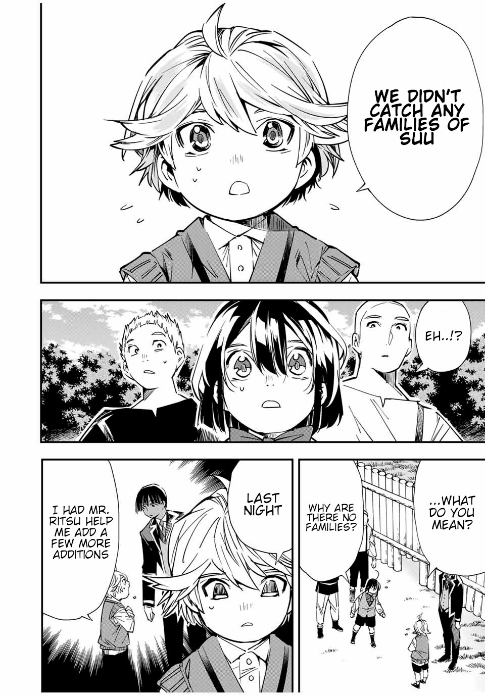 Reincarnated as an Aristocrat with an Appraisal Skill Chapter 15 - Page 11