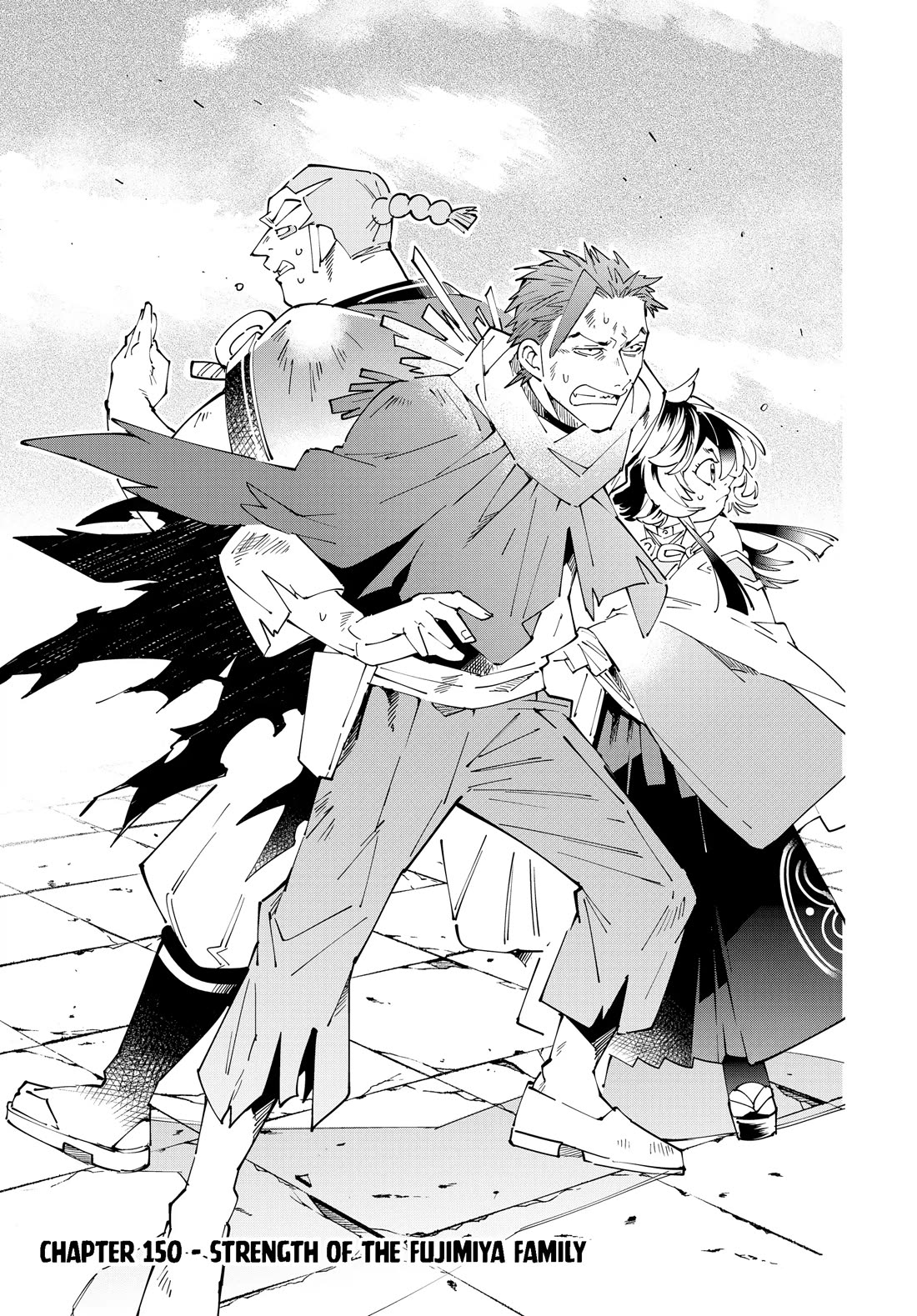 Reincarnated as an Aristocrat with an Appraisal Skill Chapter 150 - Page 0