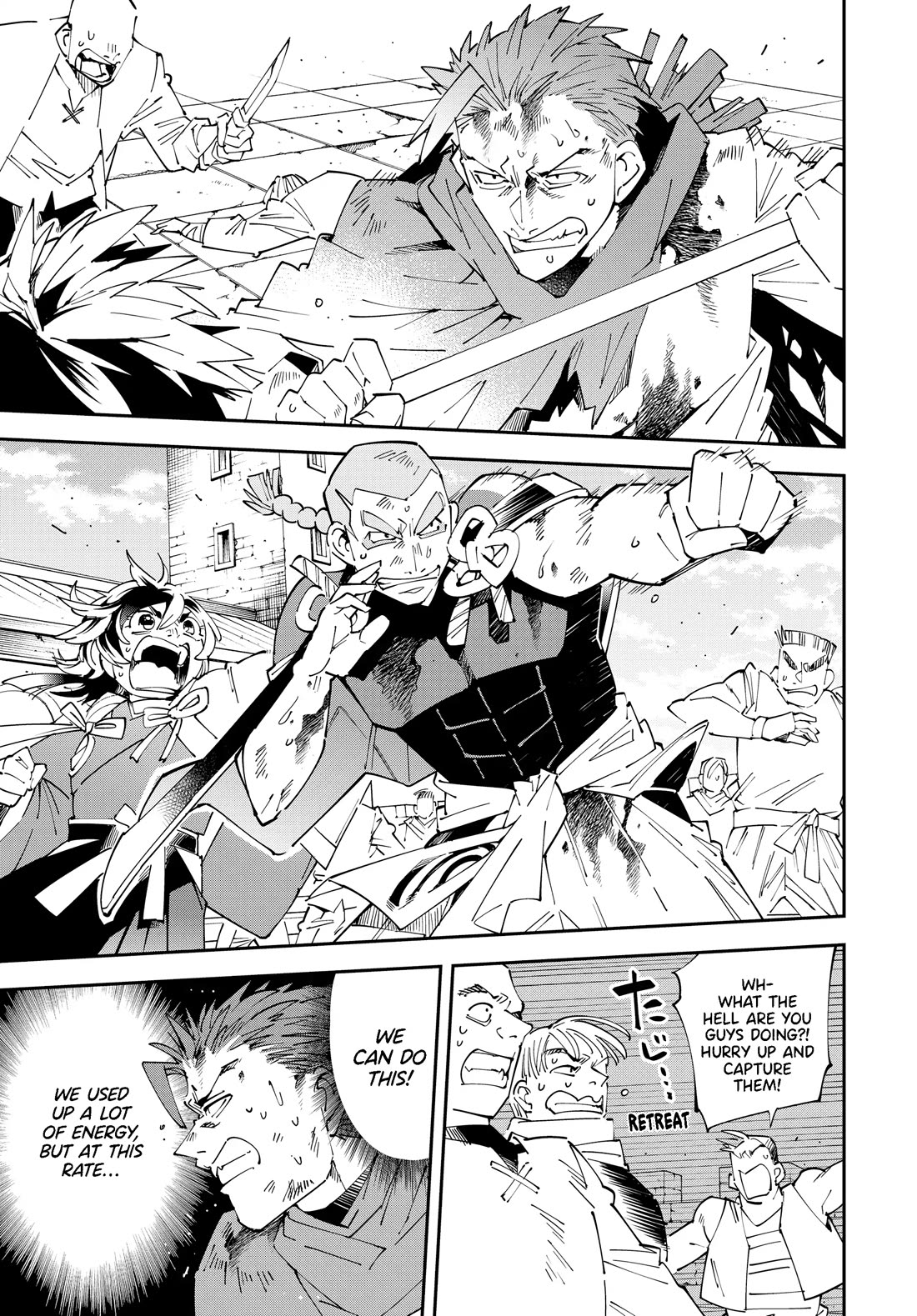 Reincarnated as an Aristocrat with an Appraisal Skill Chapter 150 - Page 10