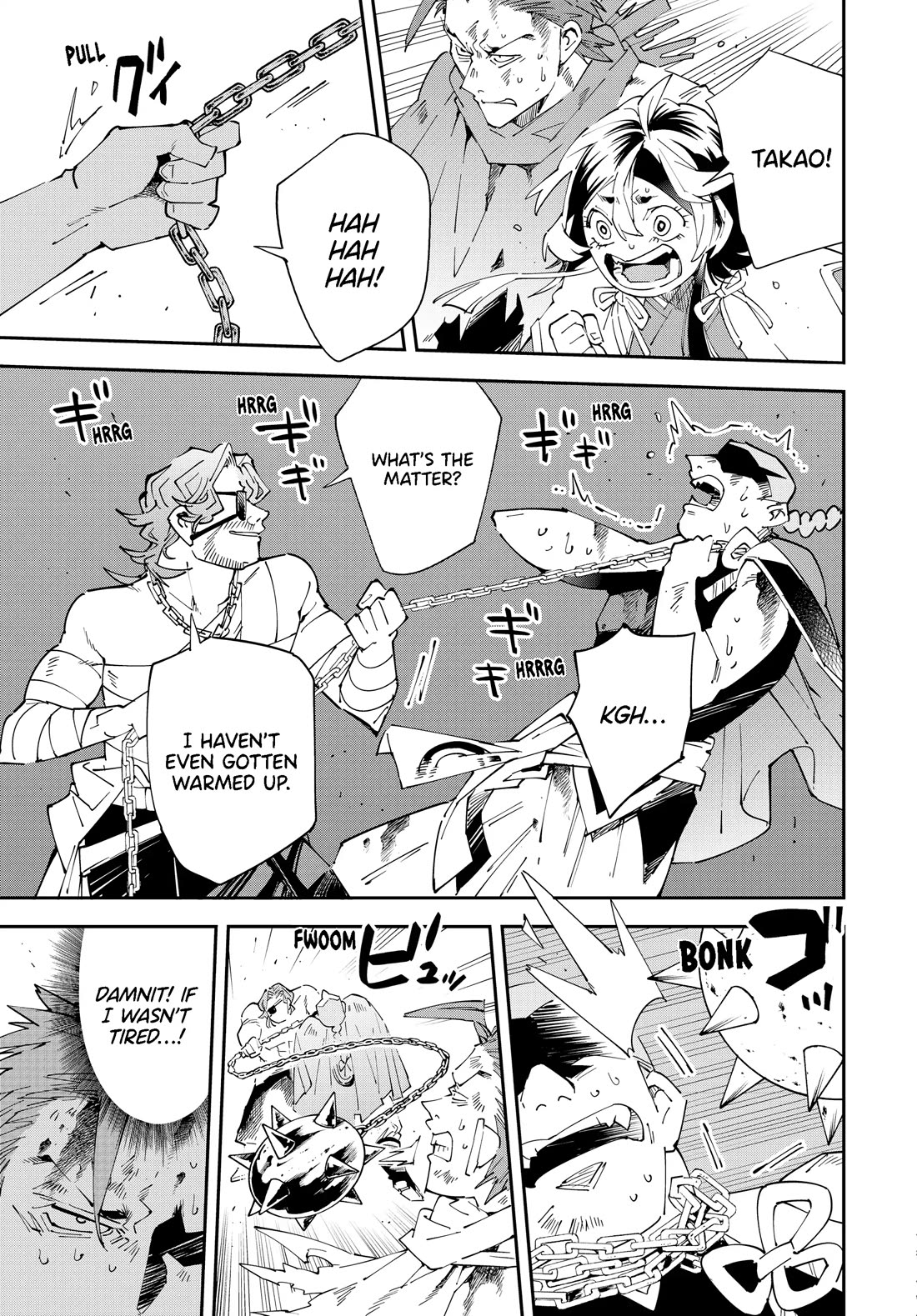 Reincarnated as an Aristocrat with an Appraisal Skill Chapter 150 - Page 14