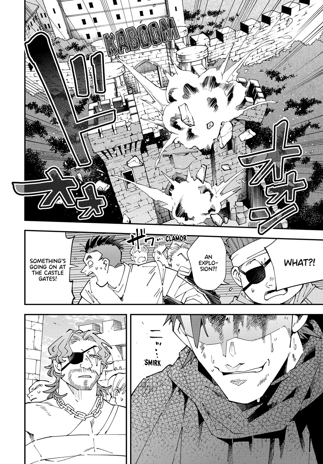 Reincarnated as an Aristocrat with an Appraisal Skill Chapter 150 - Page 15