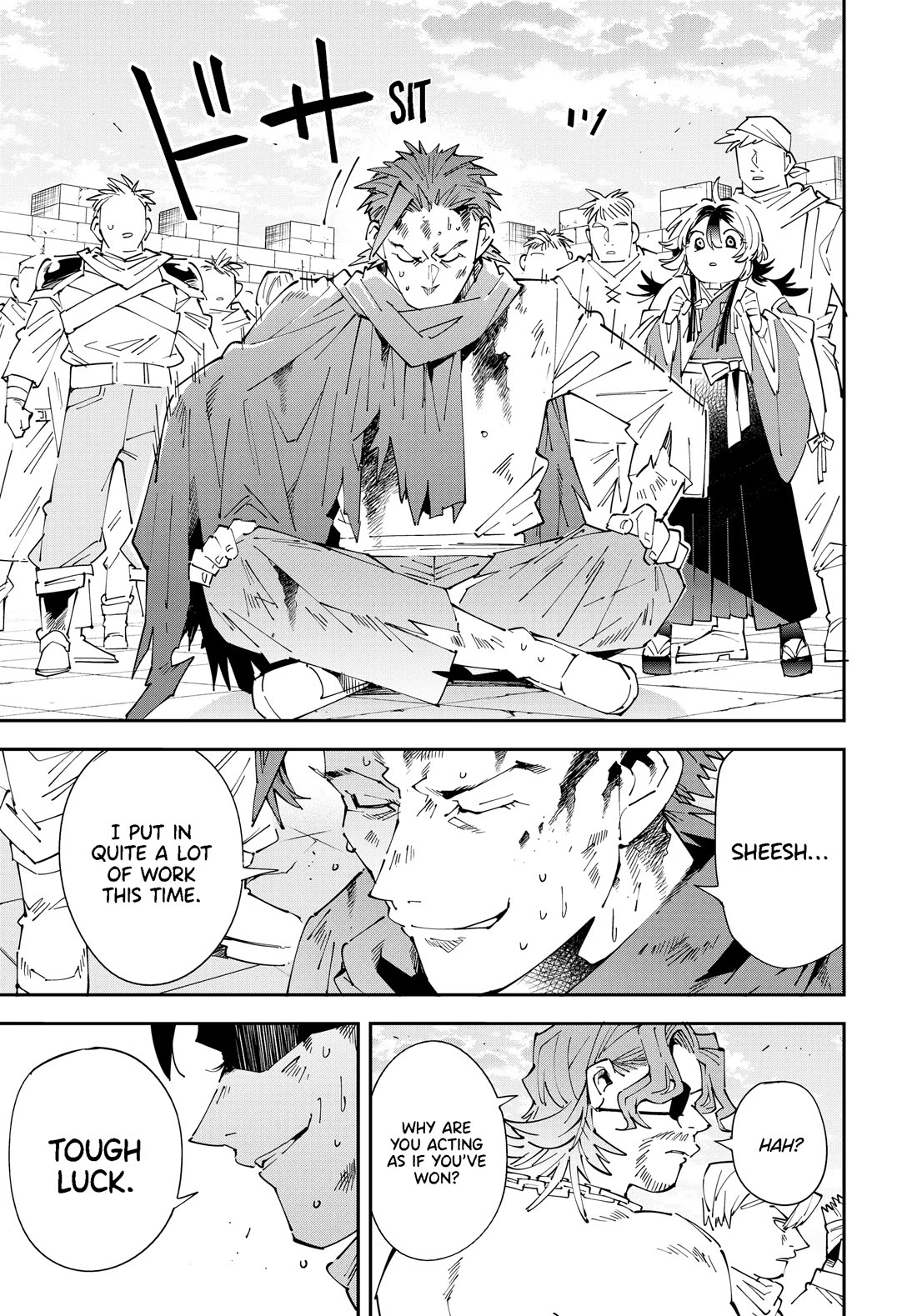 Reincarnated as an Aristocrat with an Appraisal Skill Chapter 150 - Page 16