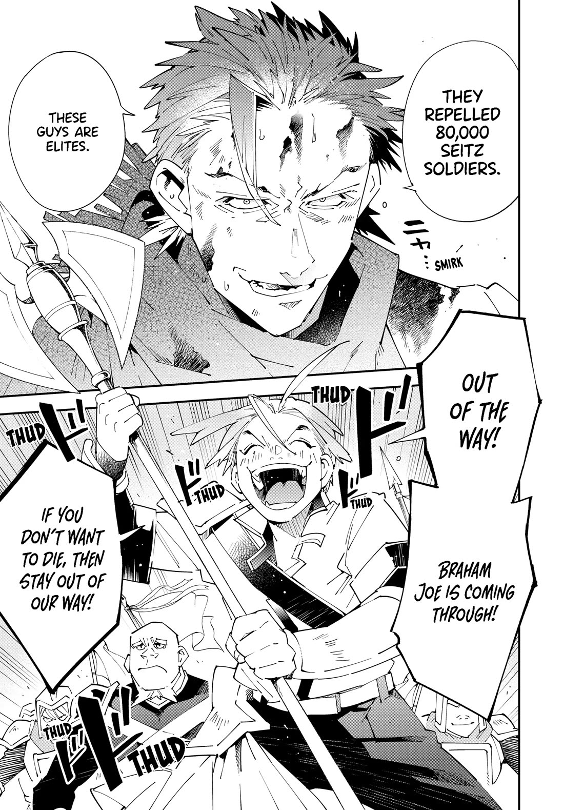 Reincarnated as an Aristocrat with an Appraisal Skill Chapter 150 - Page 18