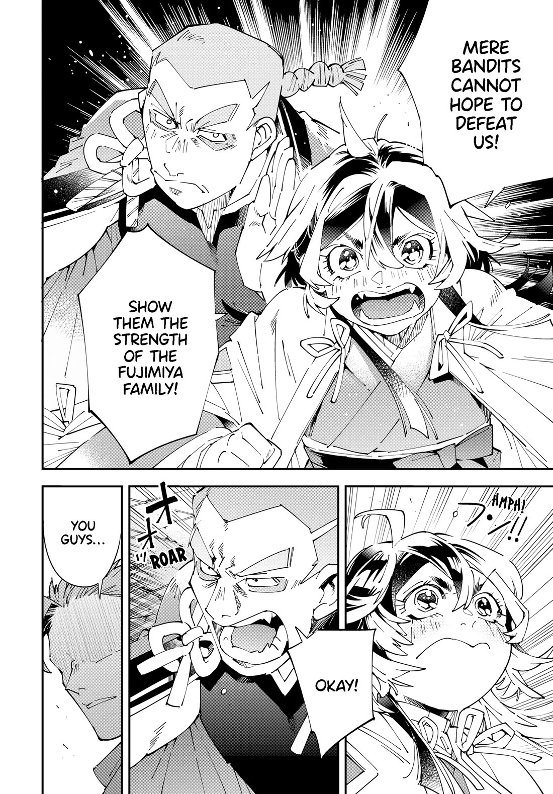 Reincarnated as an Aristocrat with an Appraisal Skill Chapter 150 - Page 3