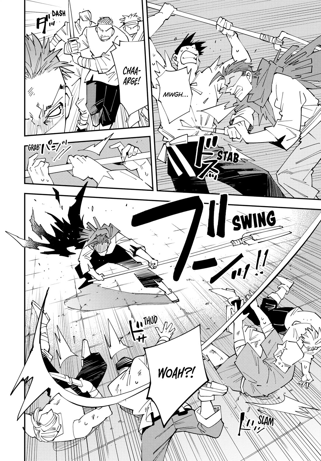 Reincarnated as an Aristocrat with an Appraisal Skill Chapter 150 - Page 5