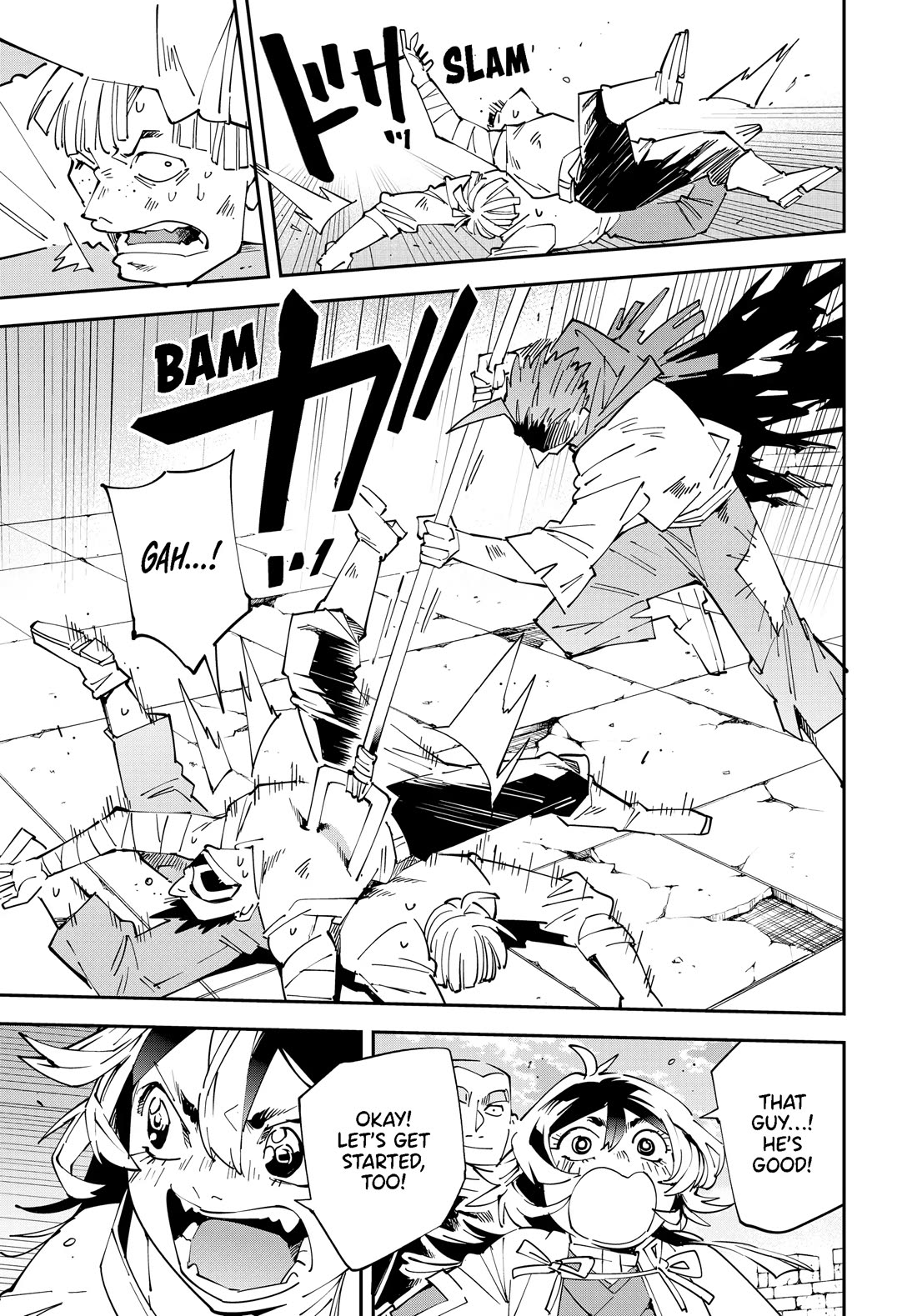Reincarnated as an Aristocrat with an Appraisal Skill Chapter 150 - Page 6