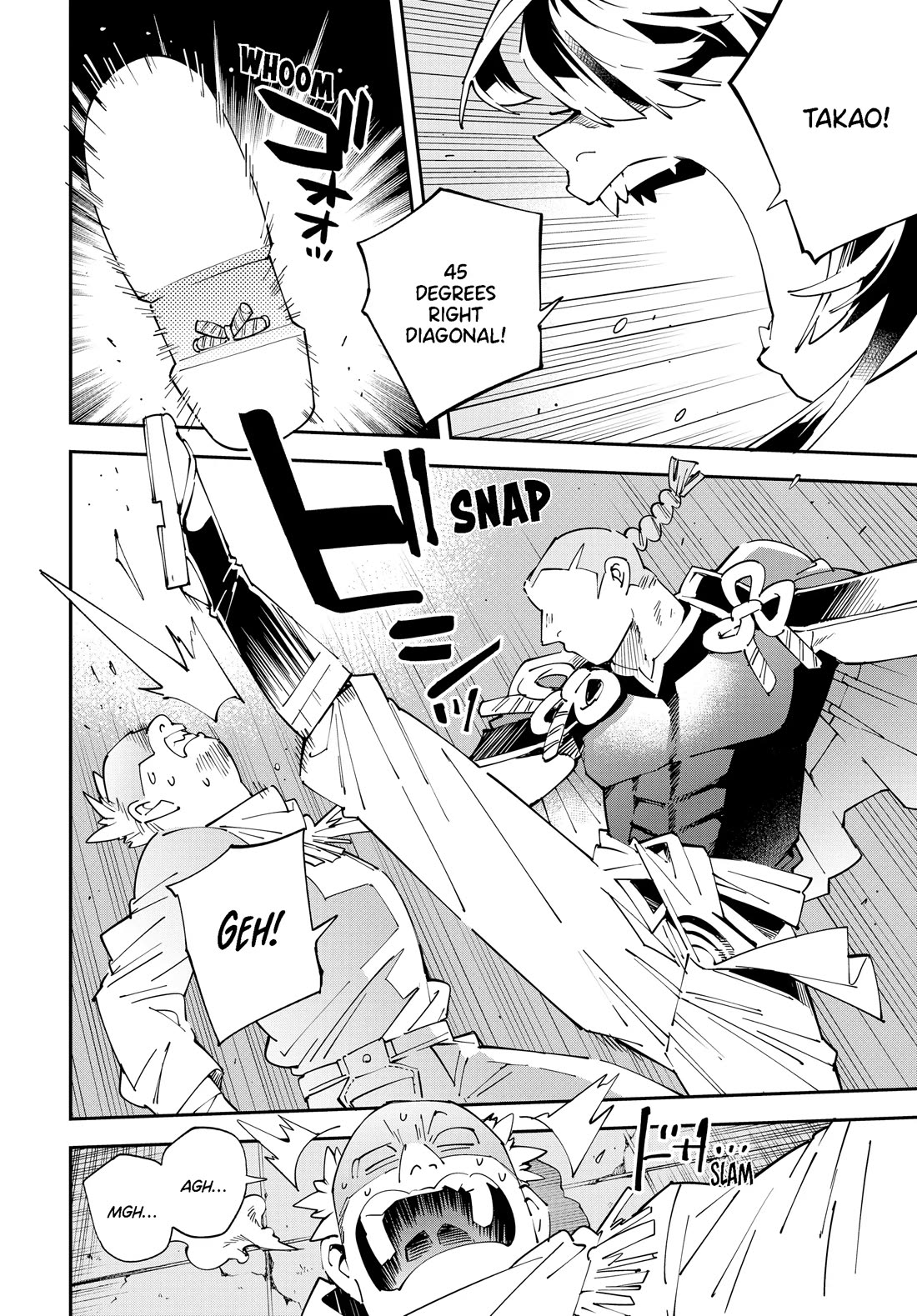 Reincarnated as an Aristocrat with an Appraisal Skill Chapter 150 - Page 7