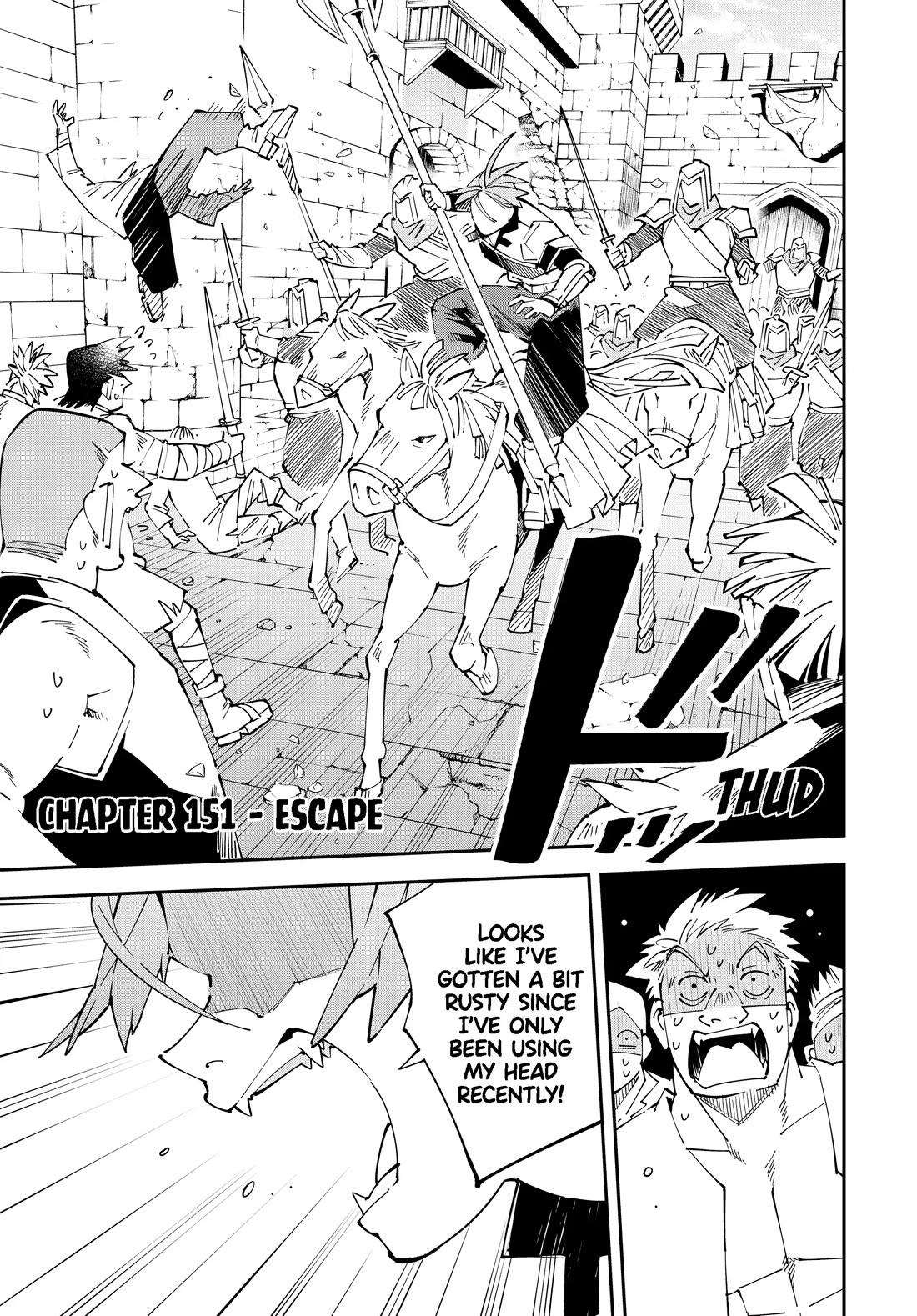 Reincarnated as an Aristocrat with an Appraisal Skill Chapter 151 - Page 0
