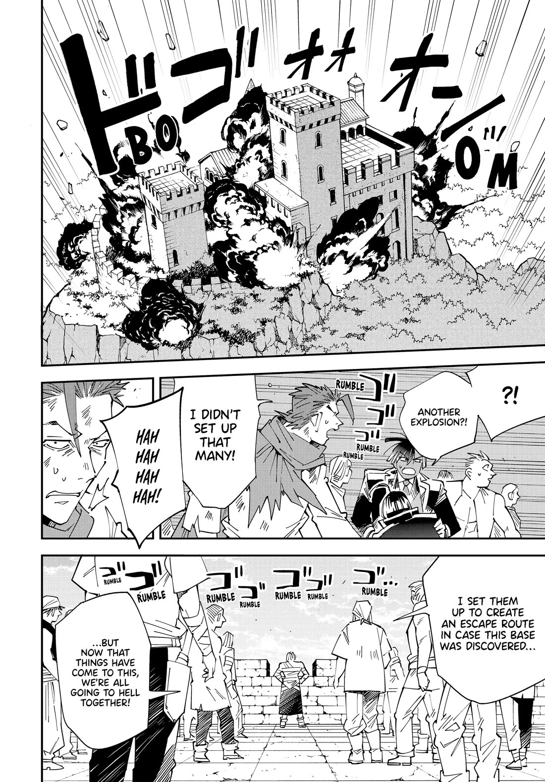 Reincarnated as an Aristocrat with an Appraisal Skill Chapter 151 - Page 11