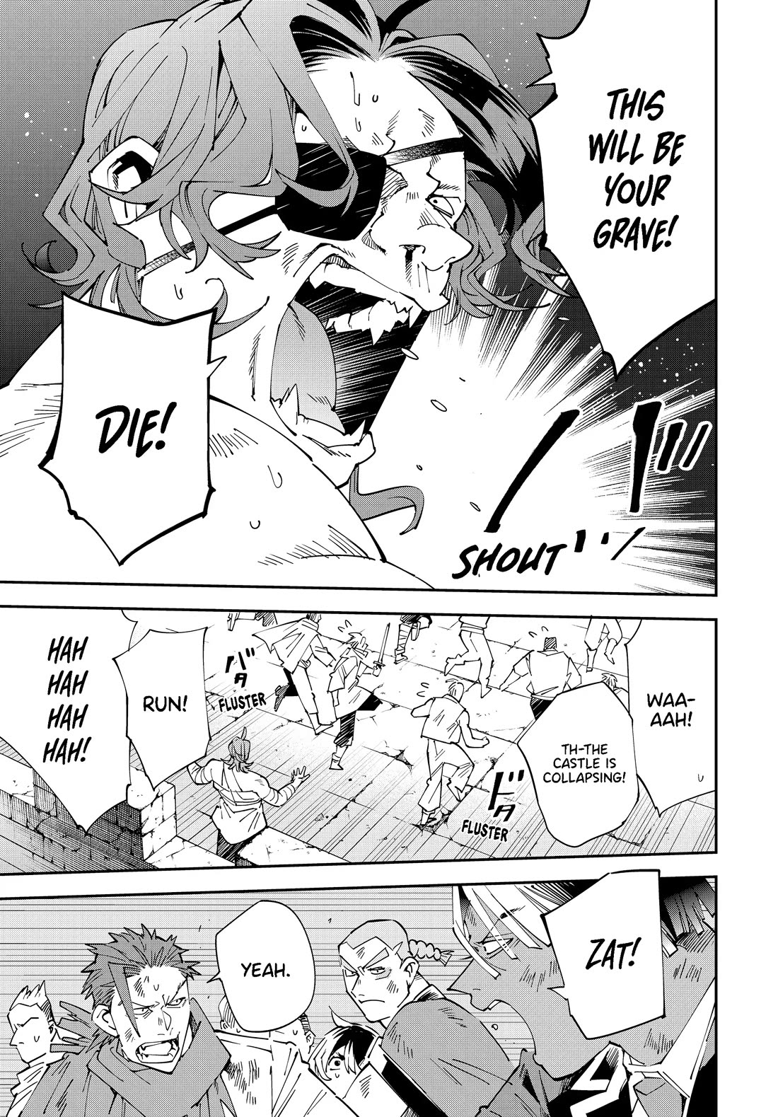 Reincarnated as an Aristocrat with an Appraisal Skill Chapter 151 - Page 12