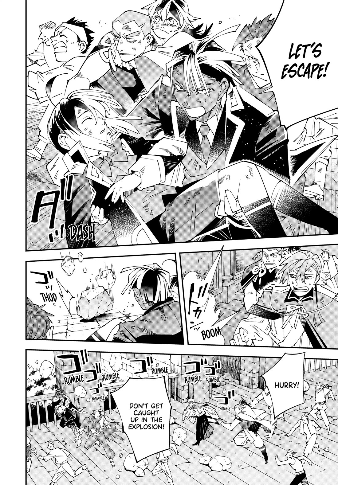 Reincarnated as an Aristocrat with an Appraisal Skill Chapter 151 - Page 13