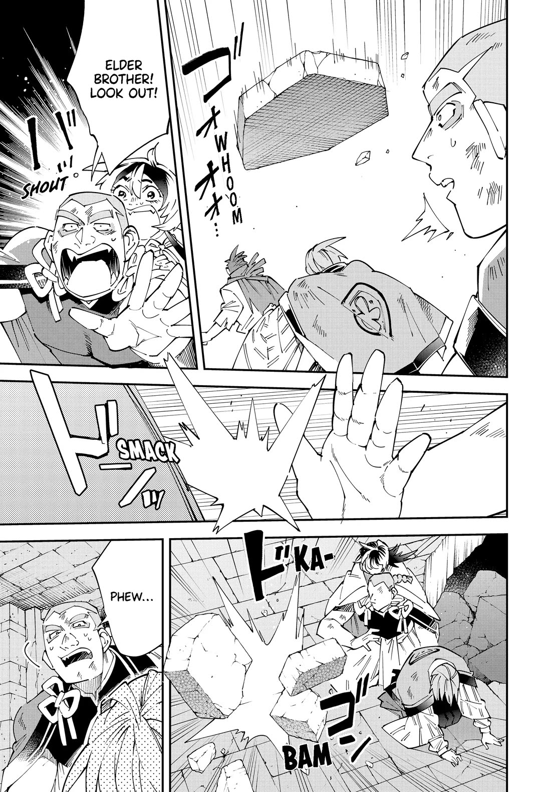 Reincarnated as an Aristocrat with an Appraisal Skill Chapter 151 - Page 14