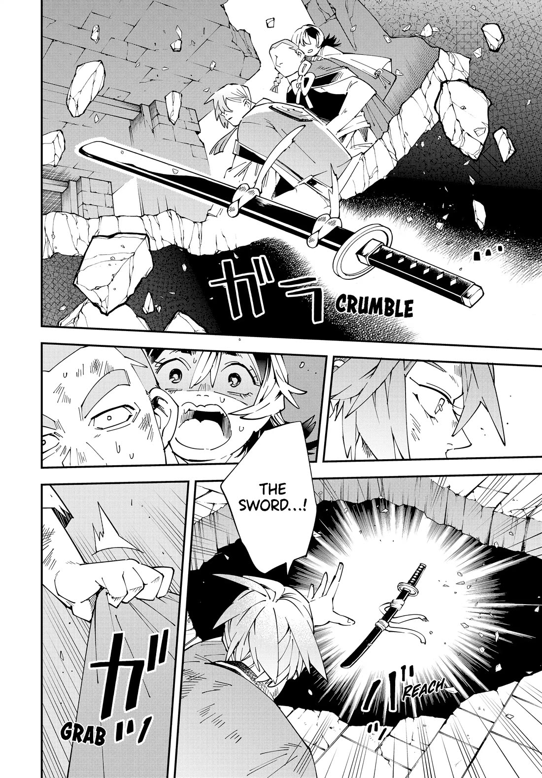 Reincarnated as an Aristocrat with an Appraisal Skill Chapter 151 - Page 15