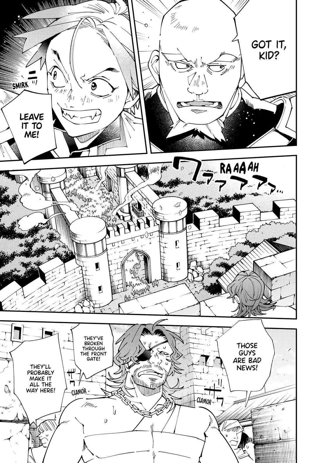 Reincarnated as an Aristocrat with an Appraisal Skill Chapter 151 - Page 2