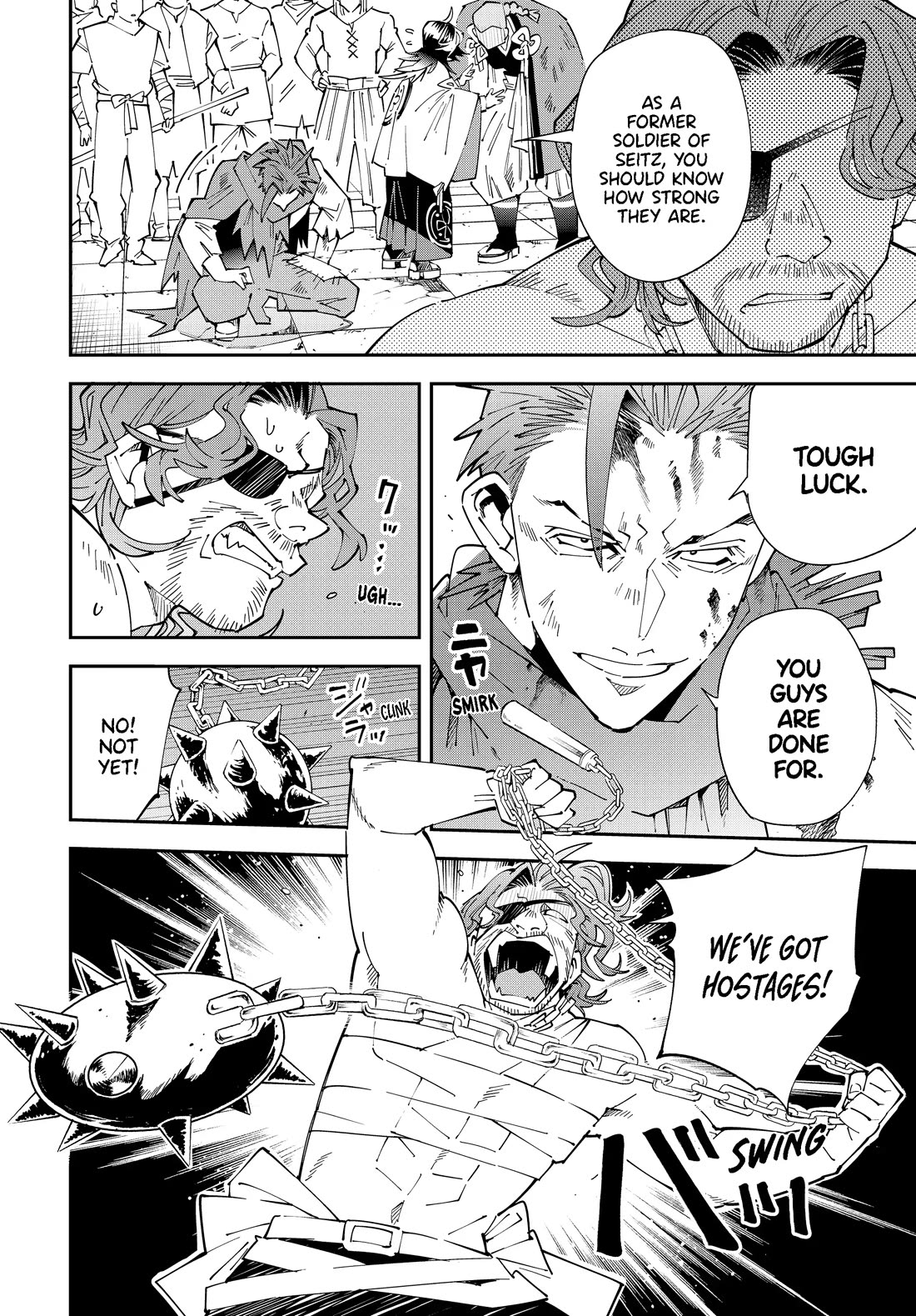 Reincarnated as an Aristocrat with an Appraisal Skill Chapter 151 - Page 3