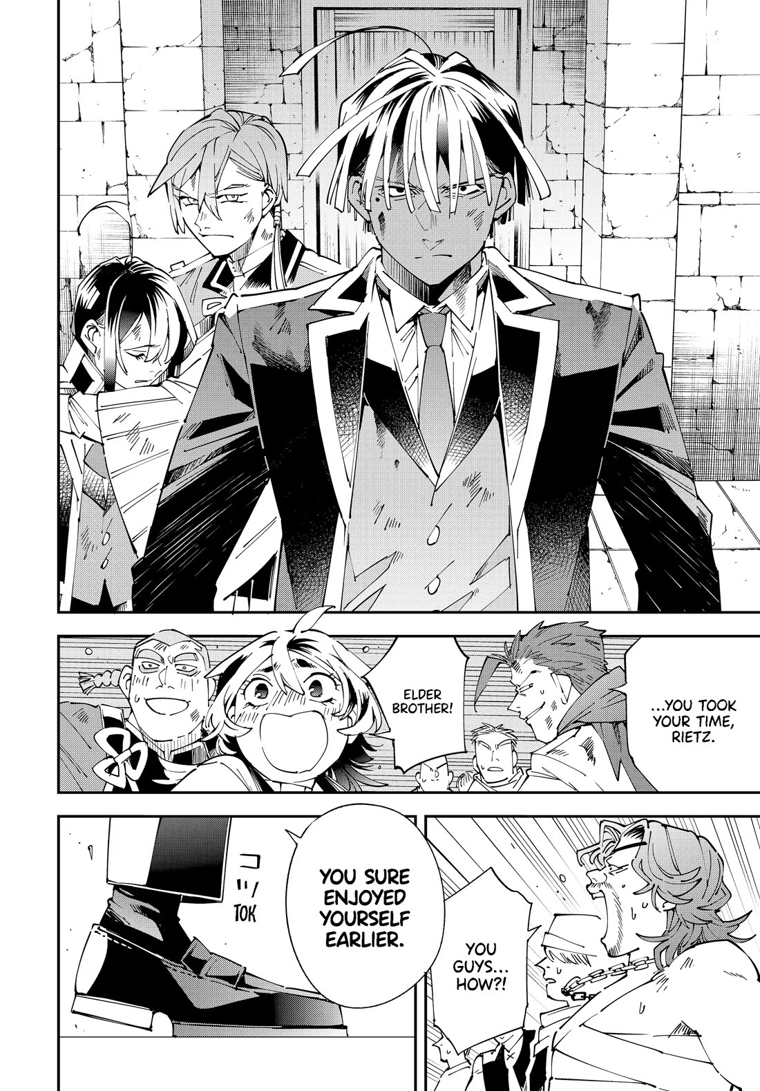 Reincarnated as an Aristocrat with an Appraisal Skill Chapter 151 - Page 5