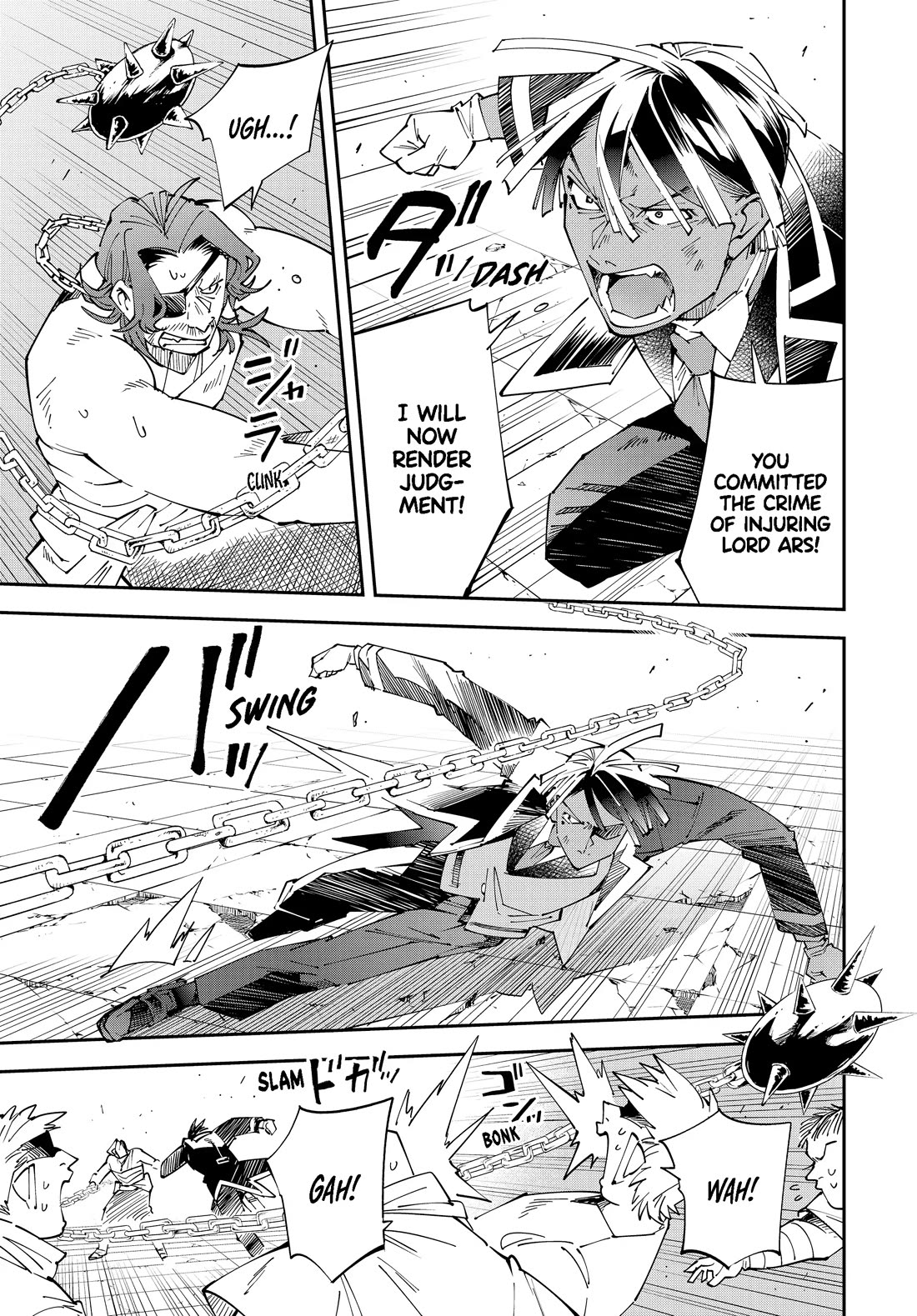Reincarnated as an Aristocrat with an Appraisal Skill Chapter 151 - Page 6