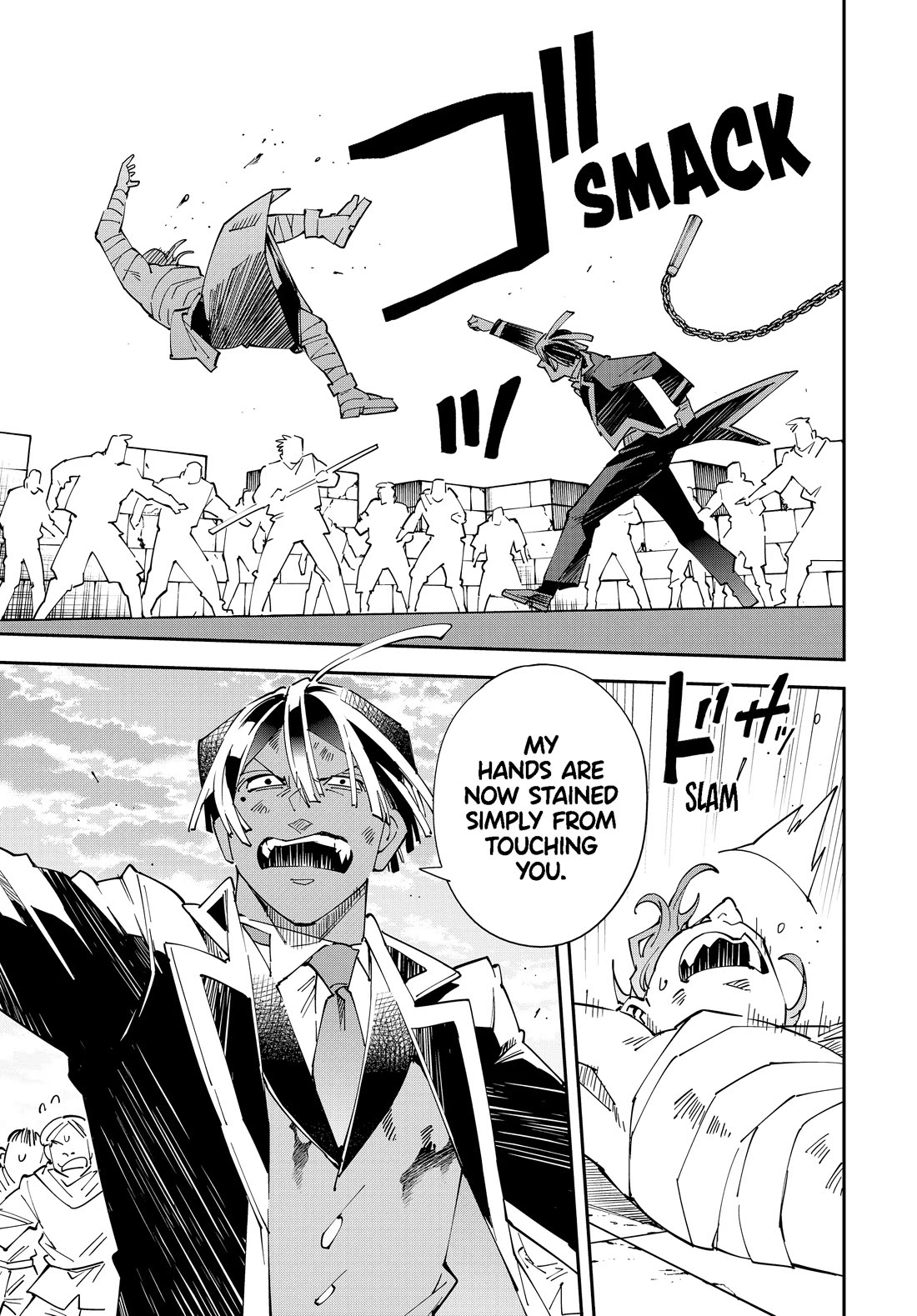 Reincarnated as an Aristocrat with an Appraisal Skill Chapter 151 - Page 8