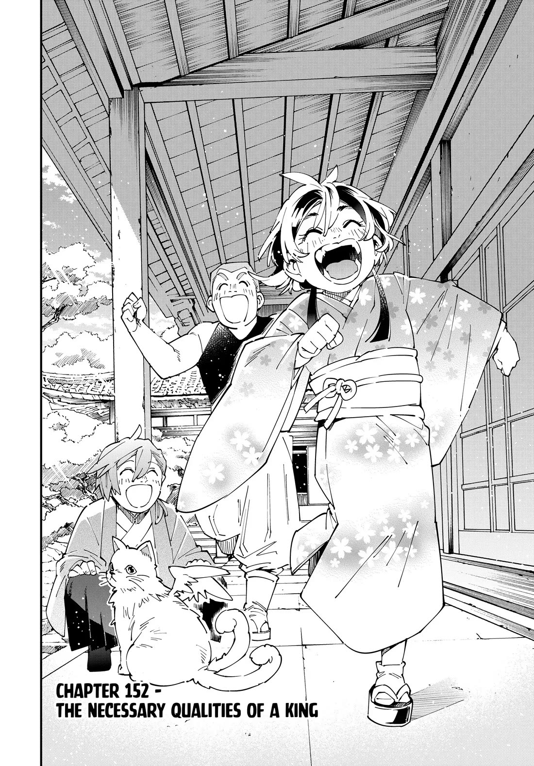 Reincarnated as an Aristocrat with an Appraisal Skill Chapter 152 - Page 1
