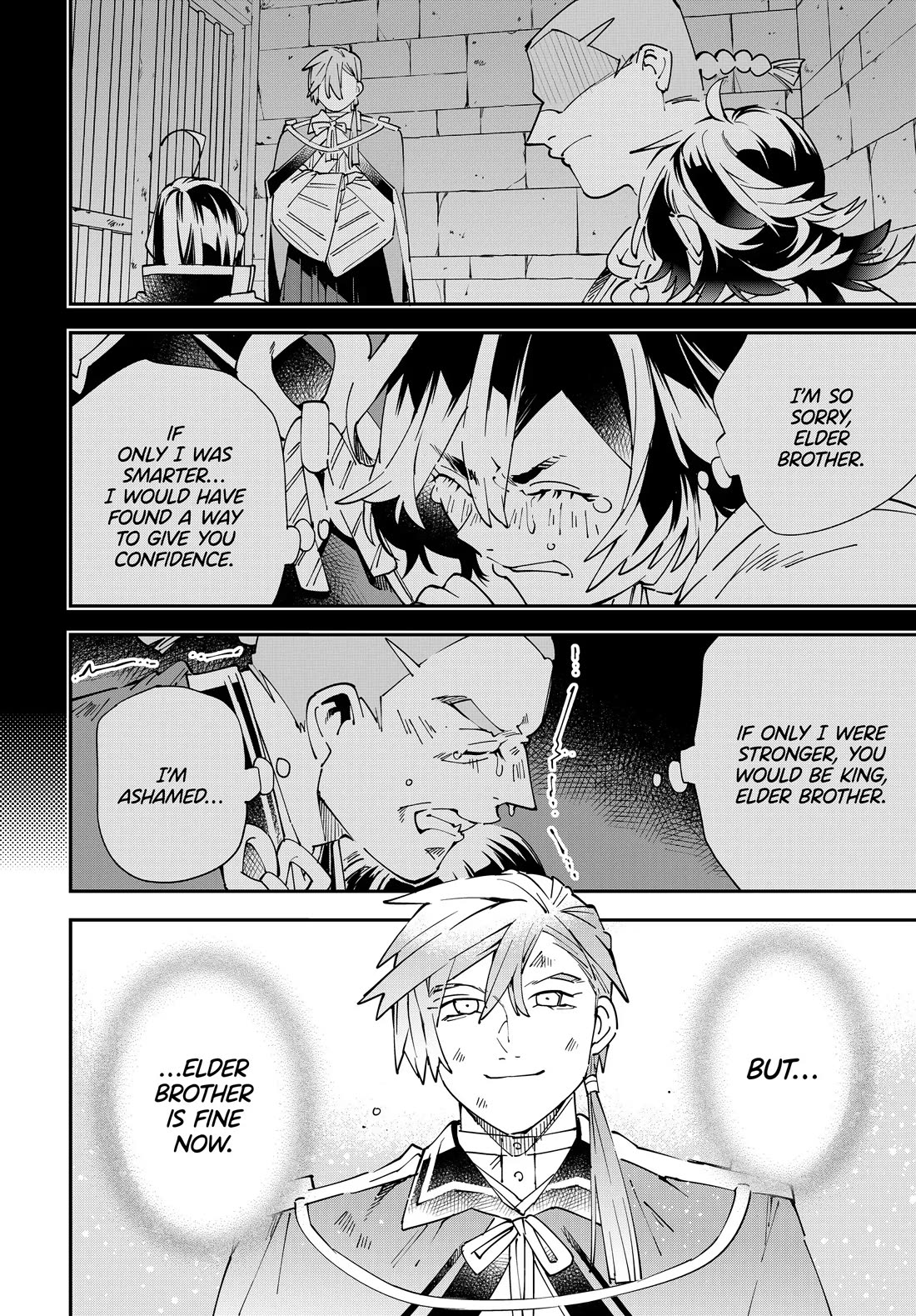 Reincarnated as an Aristocrat with an Appraisal Skill Chapter 152 - Page 11