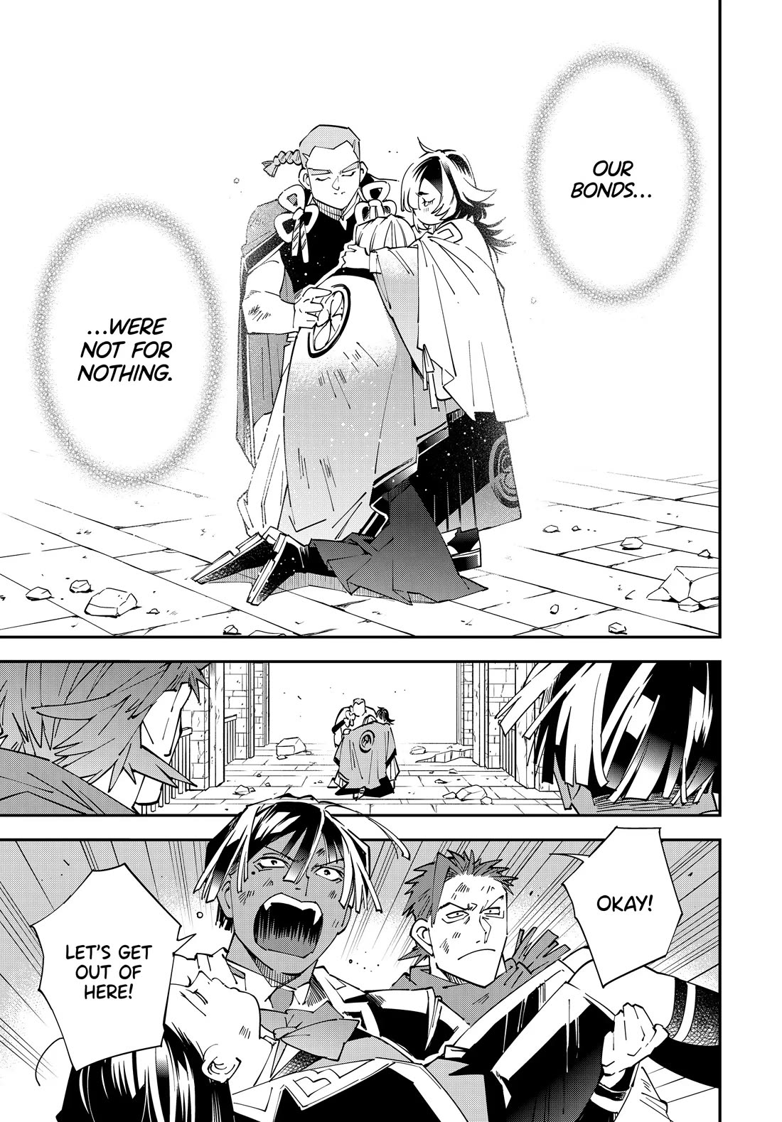 Reincarnated as an Aristocrat with an Appraisal Skill Chapter 152 - Page 12