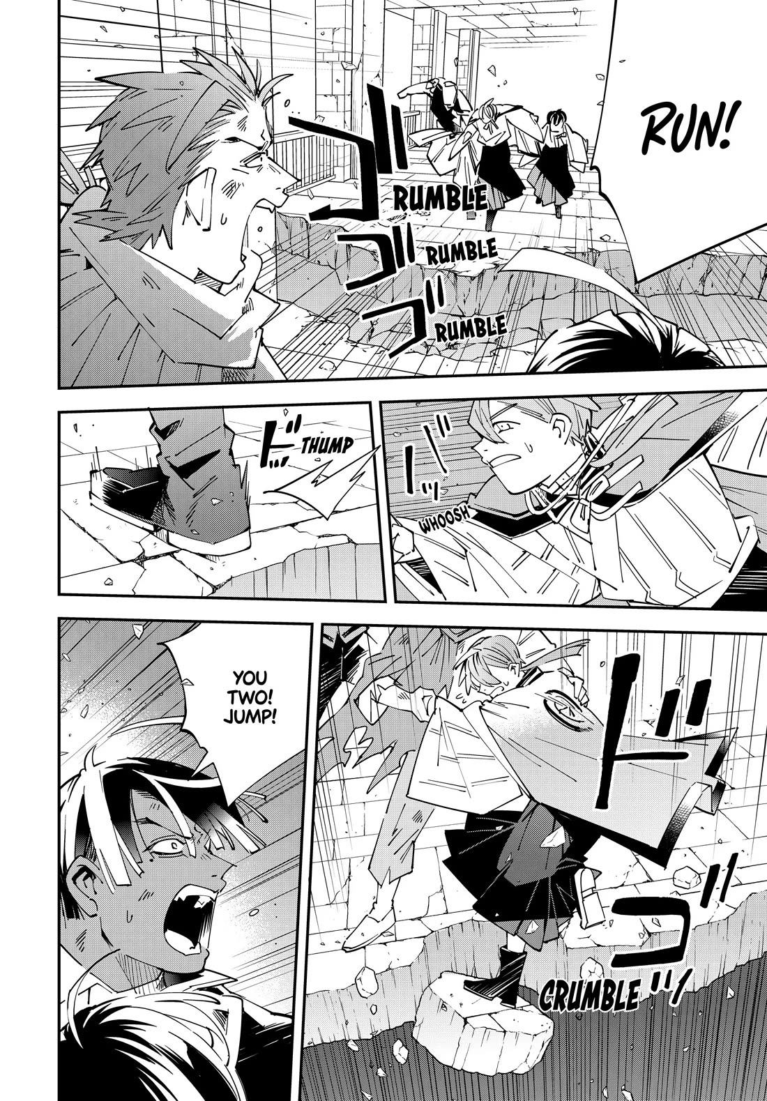 Reincarnated as an Aristocrat with an Appraisal Skill Chapter 152 - Page 13