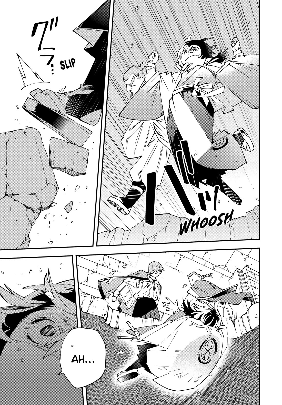 Reincarnated as an Aristocrat with an Appraisal Skill Chapter 152 - Page 14