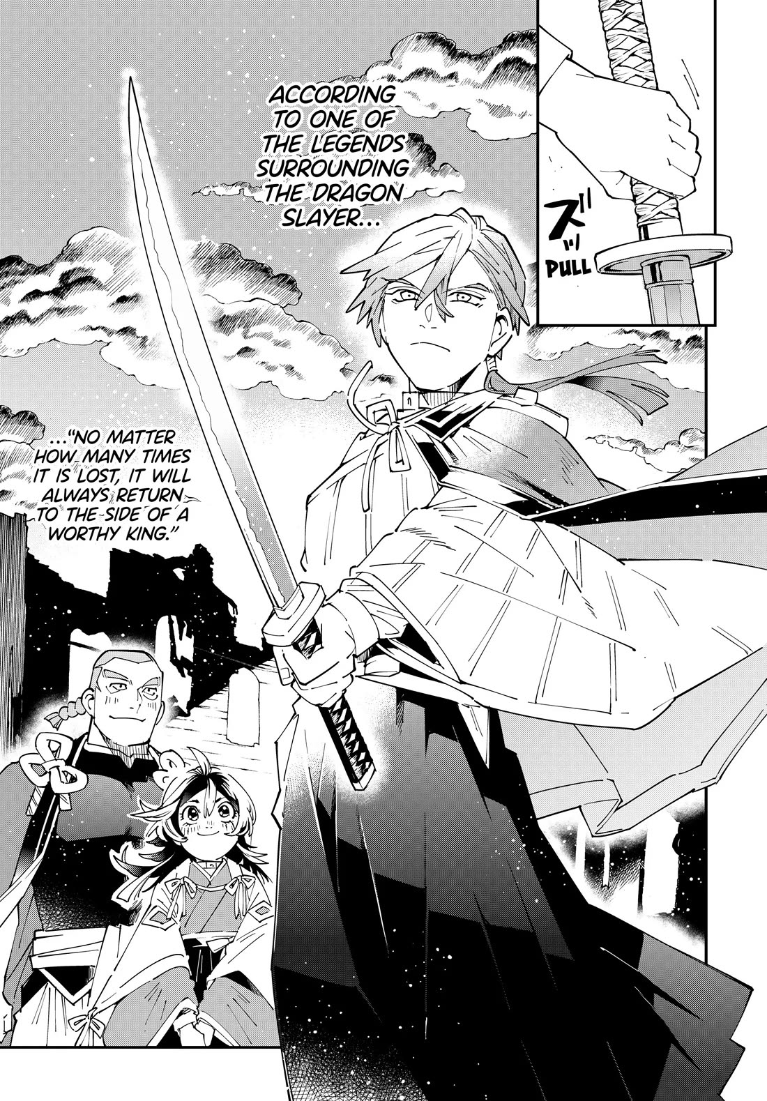 Reincarnated as an Aristocrat with an Appraisal Skill Chapter 152 - Page 18