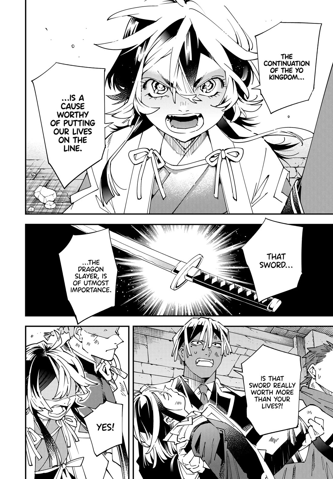 Reincarnated as an Aristocrat with an Appraisal Skill Chapter 152 - Page 3
