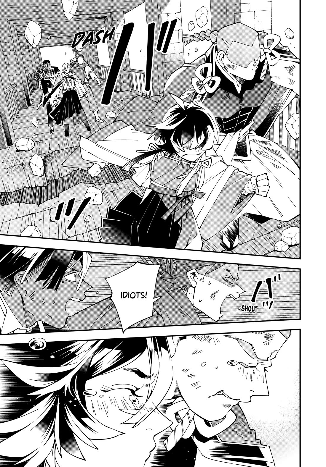 Reincarnated as an Aristocrat with an Appraisal Skill Chapter 152 - Page 6