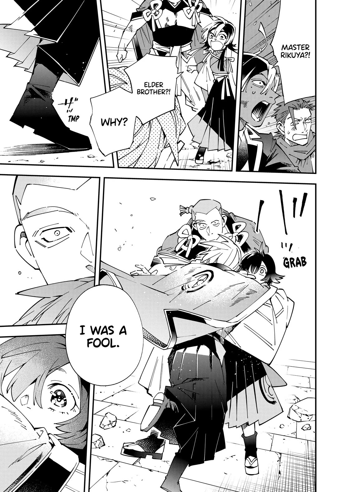 Reincarnated as an Aristocrat with an Appraisal Skill Chapter 152 - Page 8