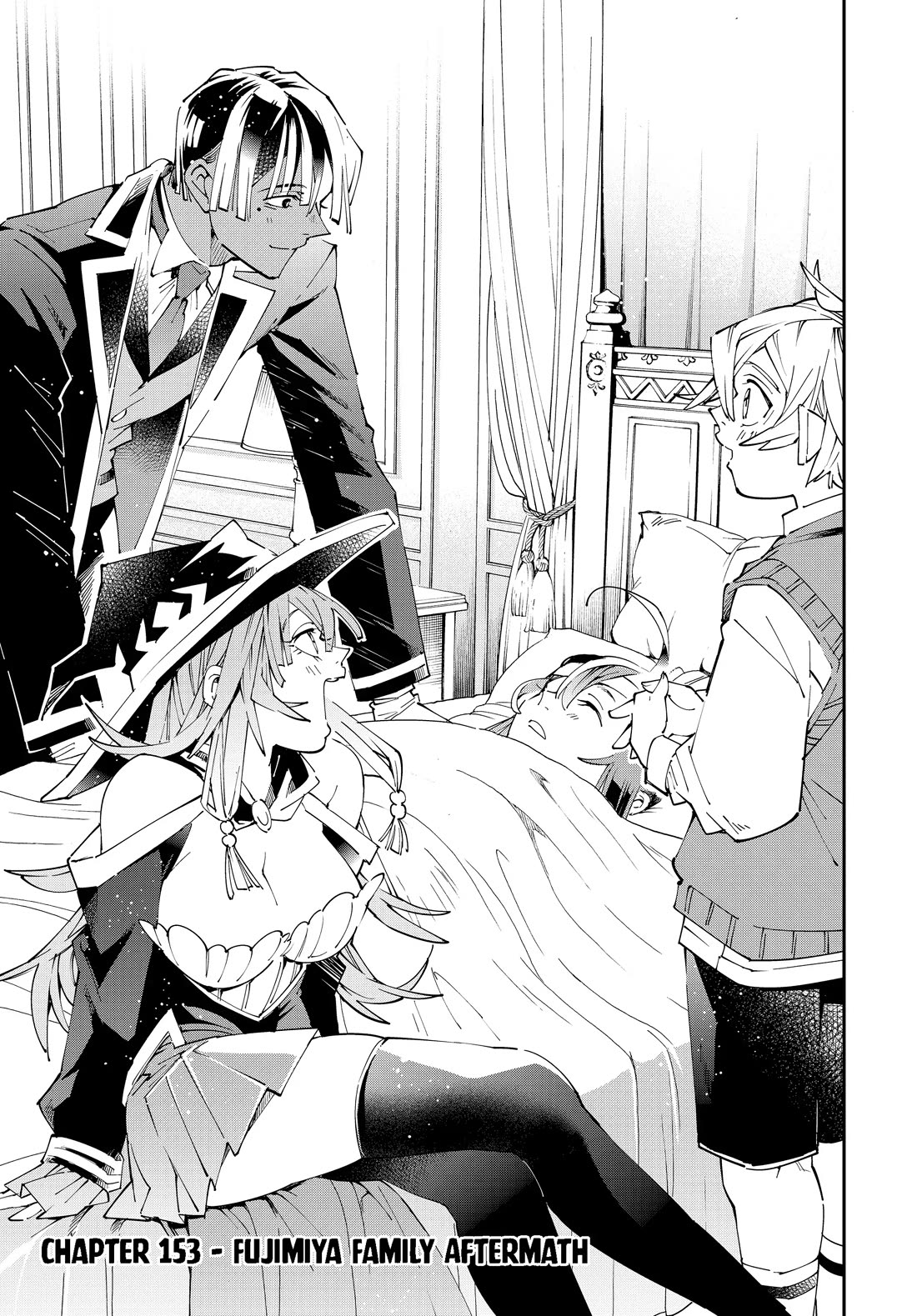 Reincarnated as an Aristocrat with an Appraisal Skill Chapter 153 - Page 0