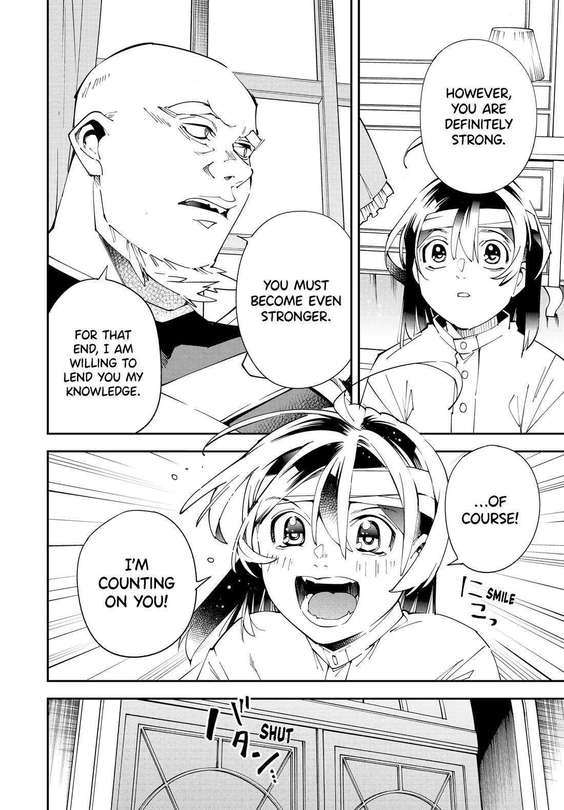 Reincarnated as an Aristocrat with an Appraisal Skill Chapter 153 - Page 11