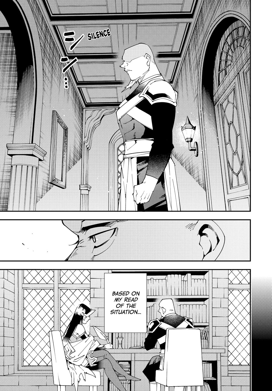 Reincarnated as an Aristocrat with an Appraisal Skill Chapter 153 - Page 12