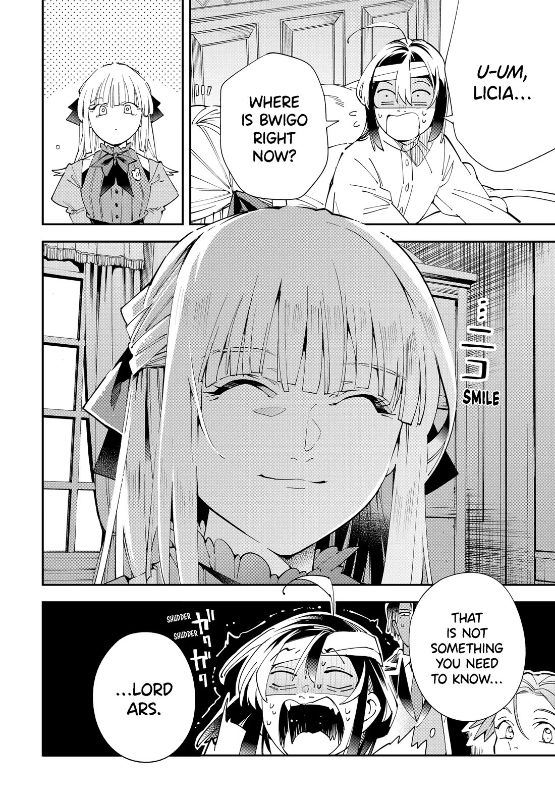Reincarnated as an Aristocrat with an Appraisal Skill Chapter 153 - Page 17