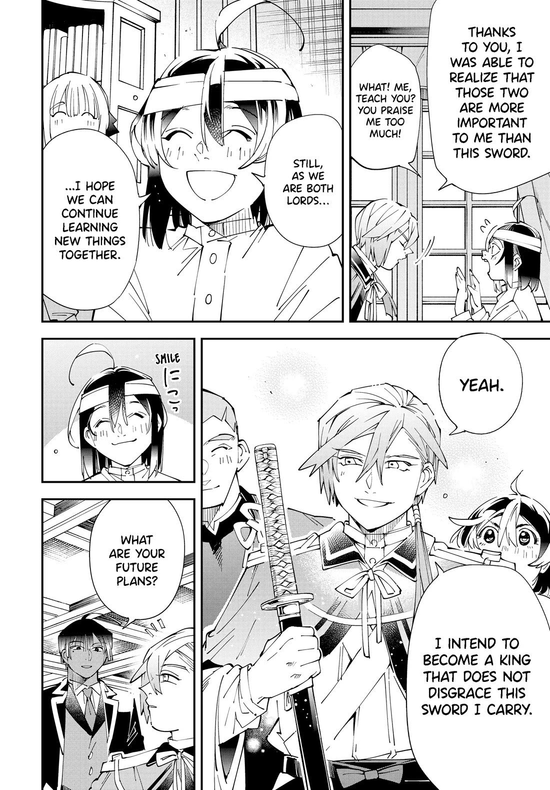Reincarnated as an Aristocrat with an Appraisal Skill Chapter 153 - Page 5