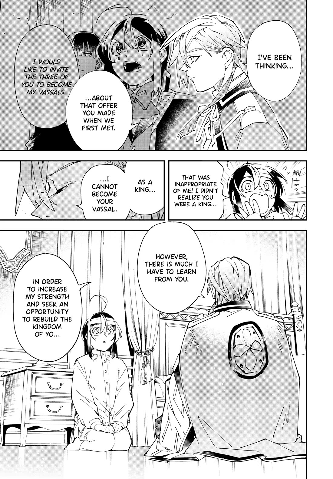 Reincarnated as an Aristocrat with an Appraisal Skill Chapter 153 - Page 6