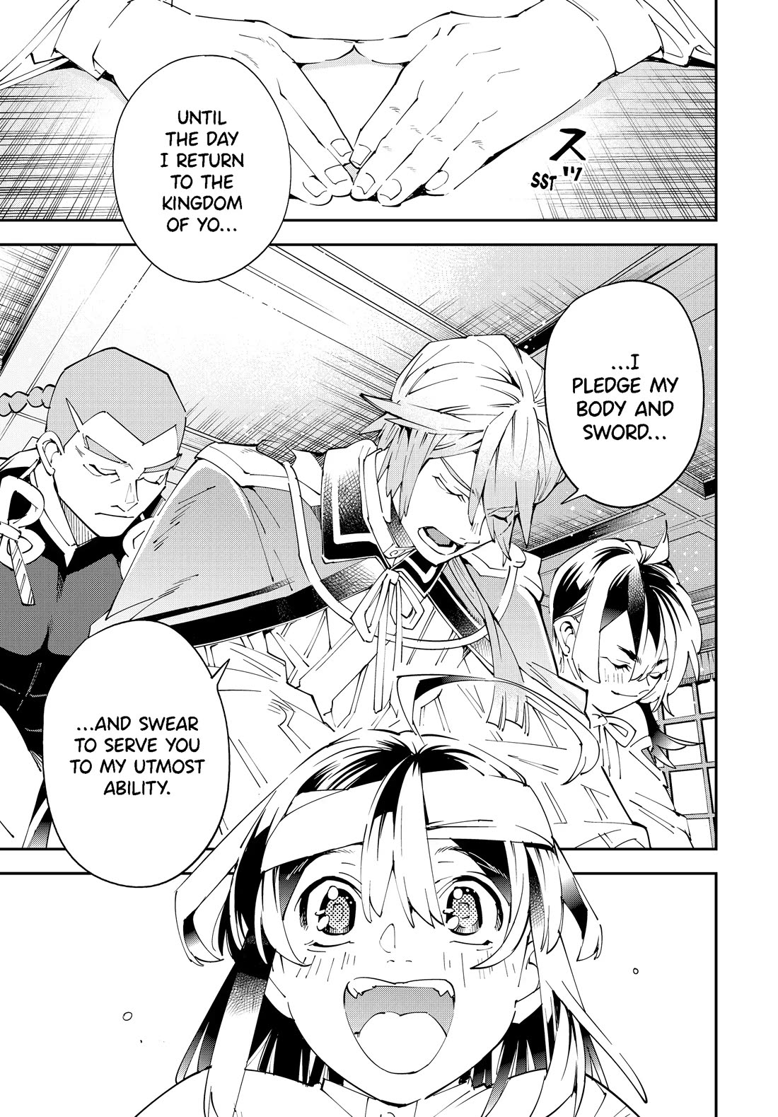 Reincarnated as an Aristocrat with an Appraisal Skill Chapter 153 - Page 8