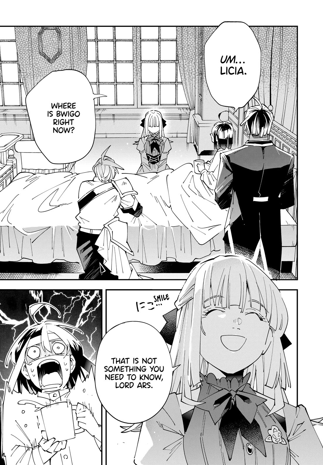 Reincarnated as an Aristocrat with an Appraisal Skill Chapter 154 - Page 0