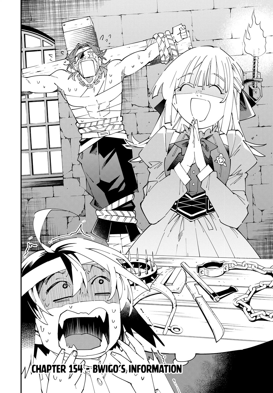 Reincarnated as an Aristocrat with an Appraisal Skill Chapter 154 - Page 1