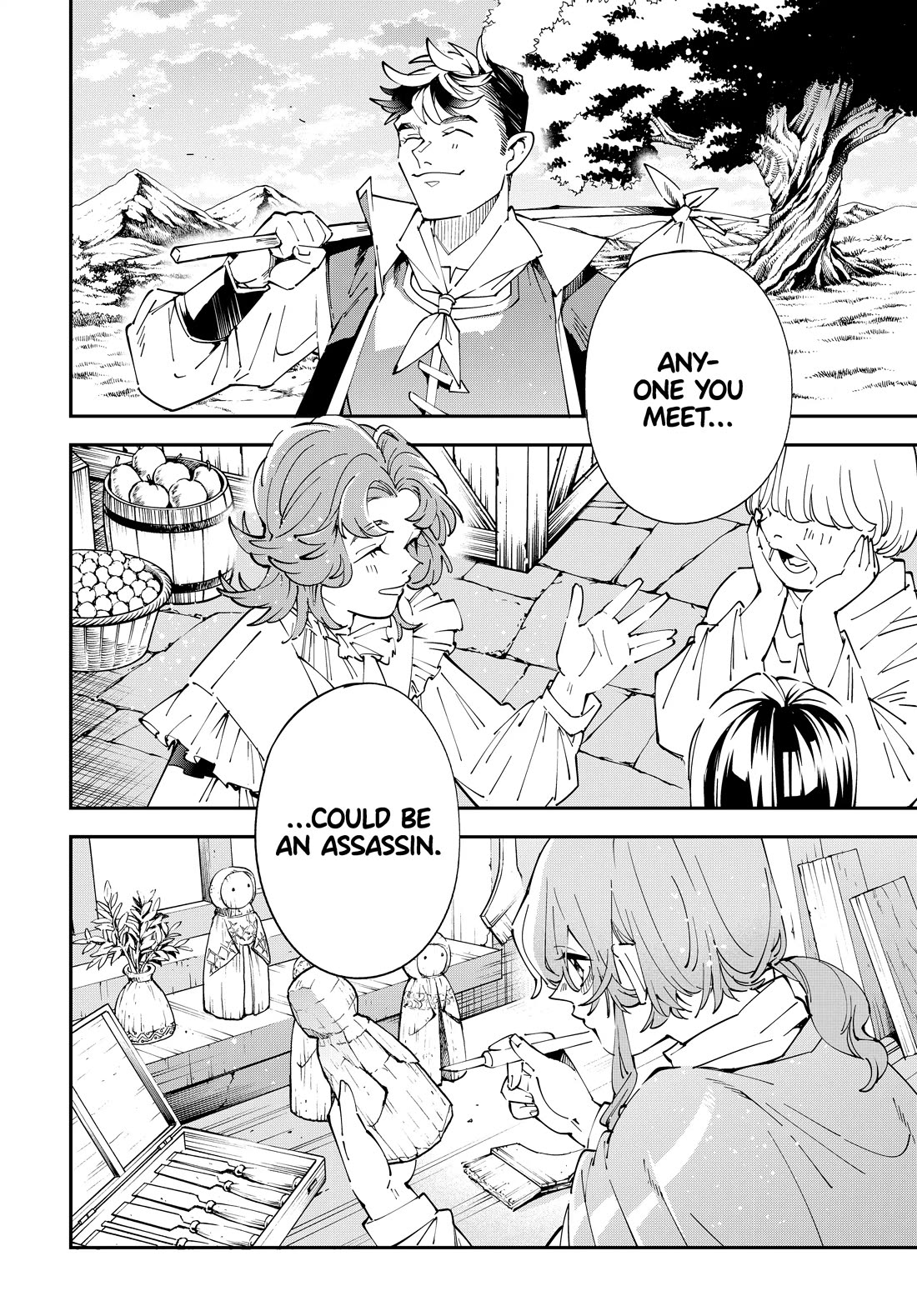 Reincarnated as an Aristocrat with an Appraisal Skill Chapter 154 - Page 17