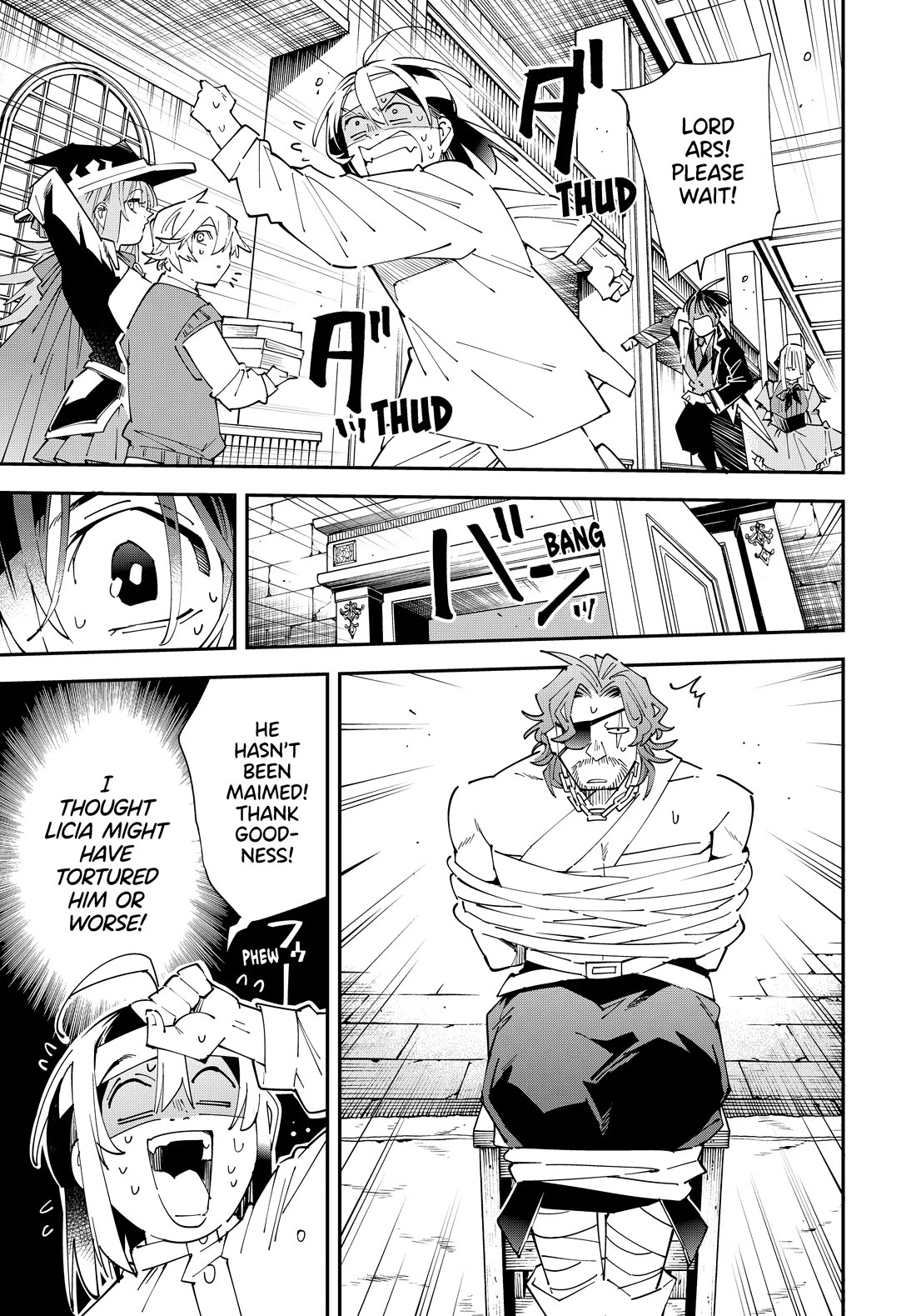 Reincarnated as an Aristocrat with an Appraisal Skill Chapter 154 - Page 2