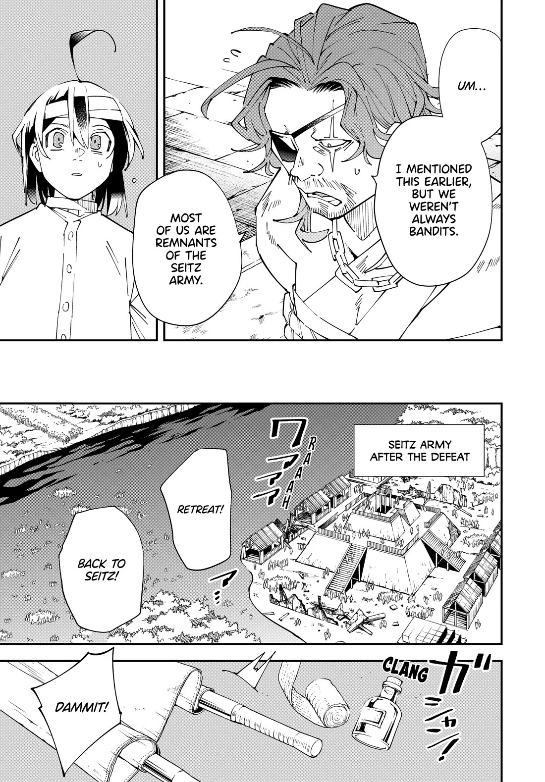 Reincarnated as an Aristocrat with an Appraisal Skill Chapter 154 - Page 4