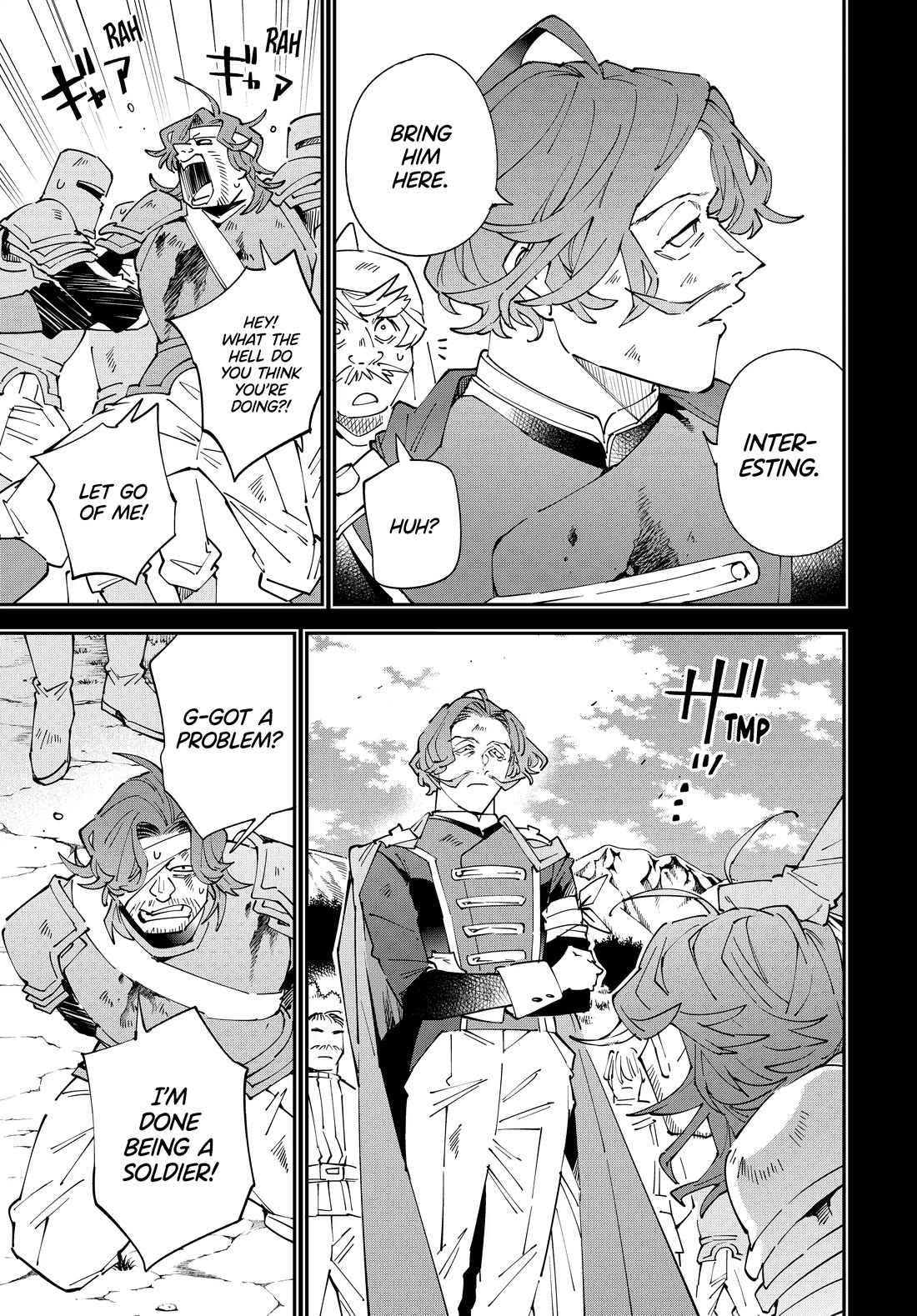Reincarnated as an Aristocrat with an Appraisal Skill Chapter 154 - Page 6