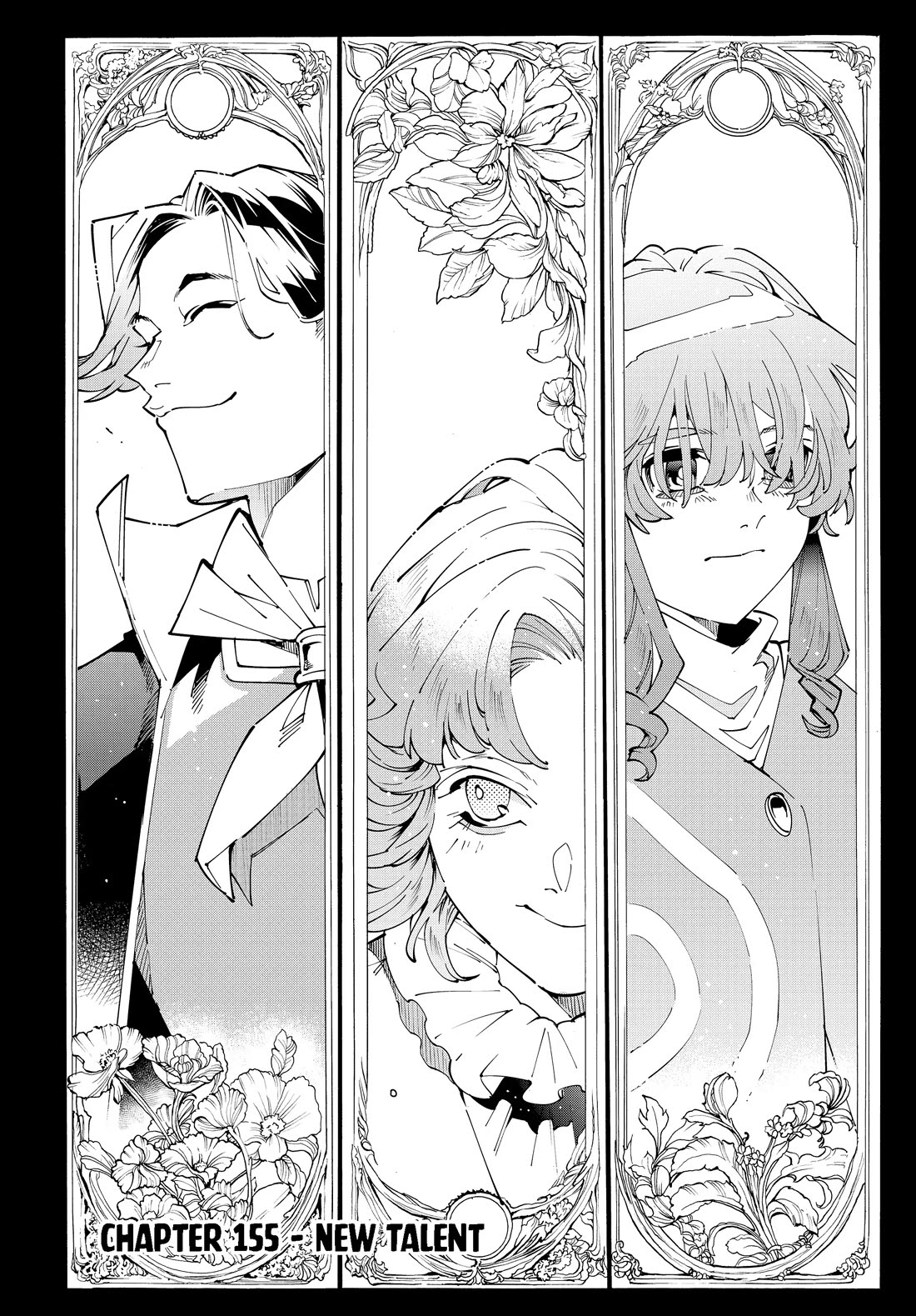 Reincarnated as an Aristocrat with an Appraisal Skill Chapter 155 - Page 1
