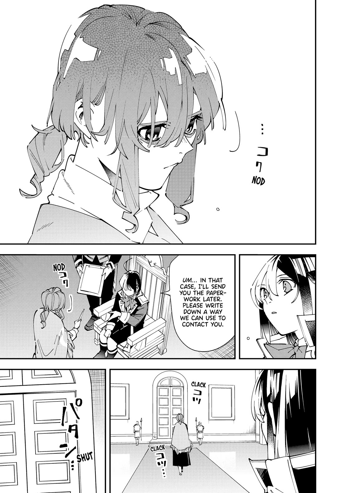 Reincarnated as an Aristocrat with an Appraisal Skill Chapter 155 - Page 14