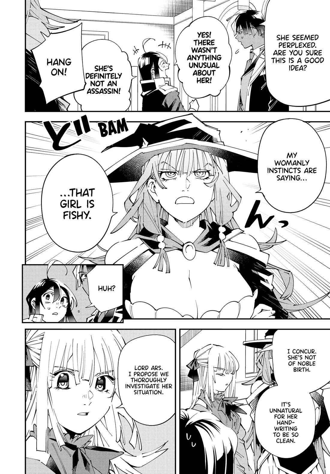 Reincarnated as an Aristocrat with an Appraisal Skill Chapter 155 - Page 15