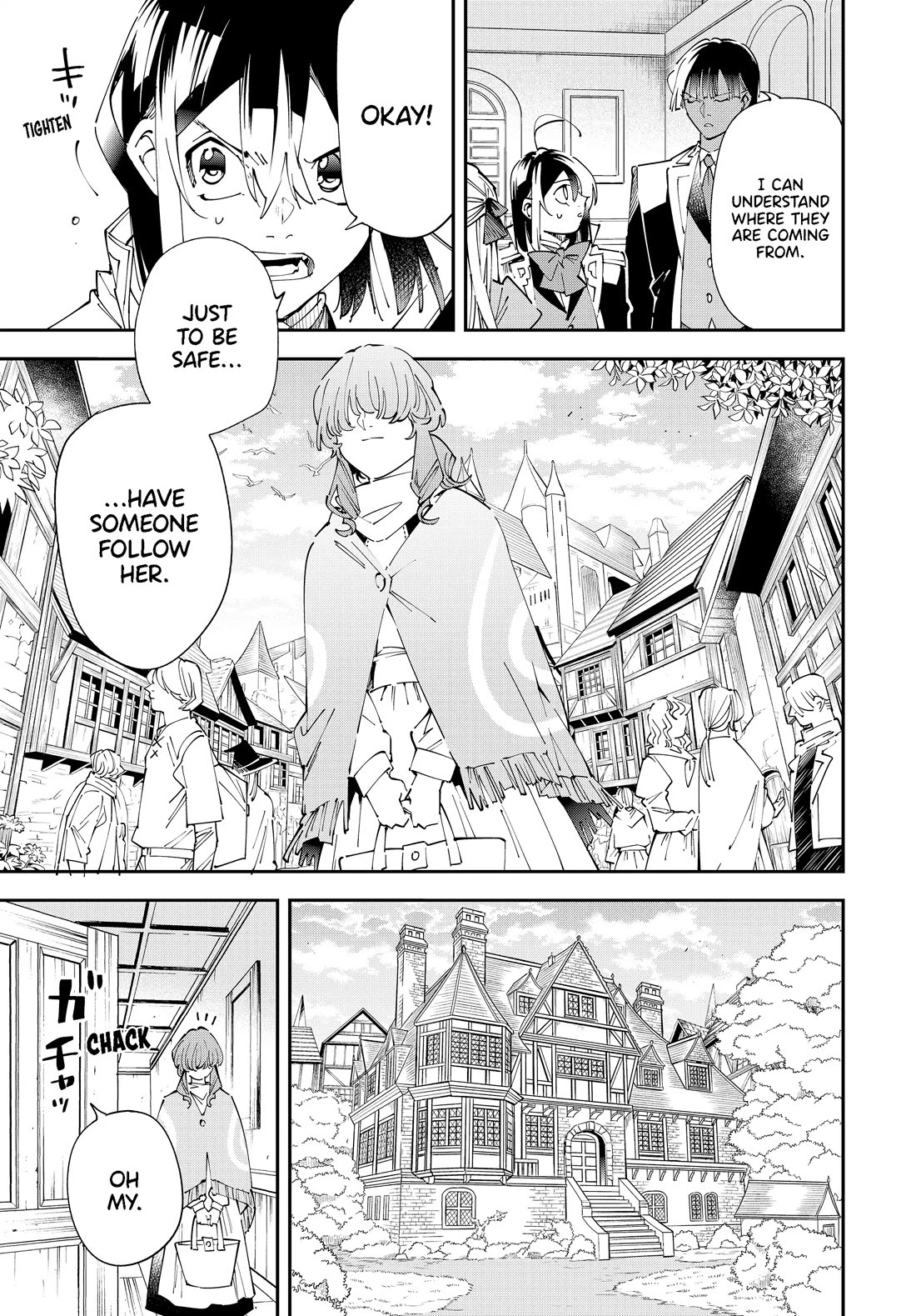Reincarnated as an Aristocrat with an Appraisal Skill Chapter 155 - Page 16