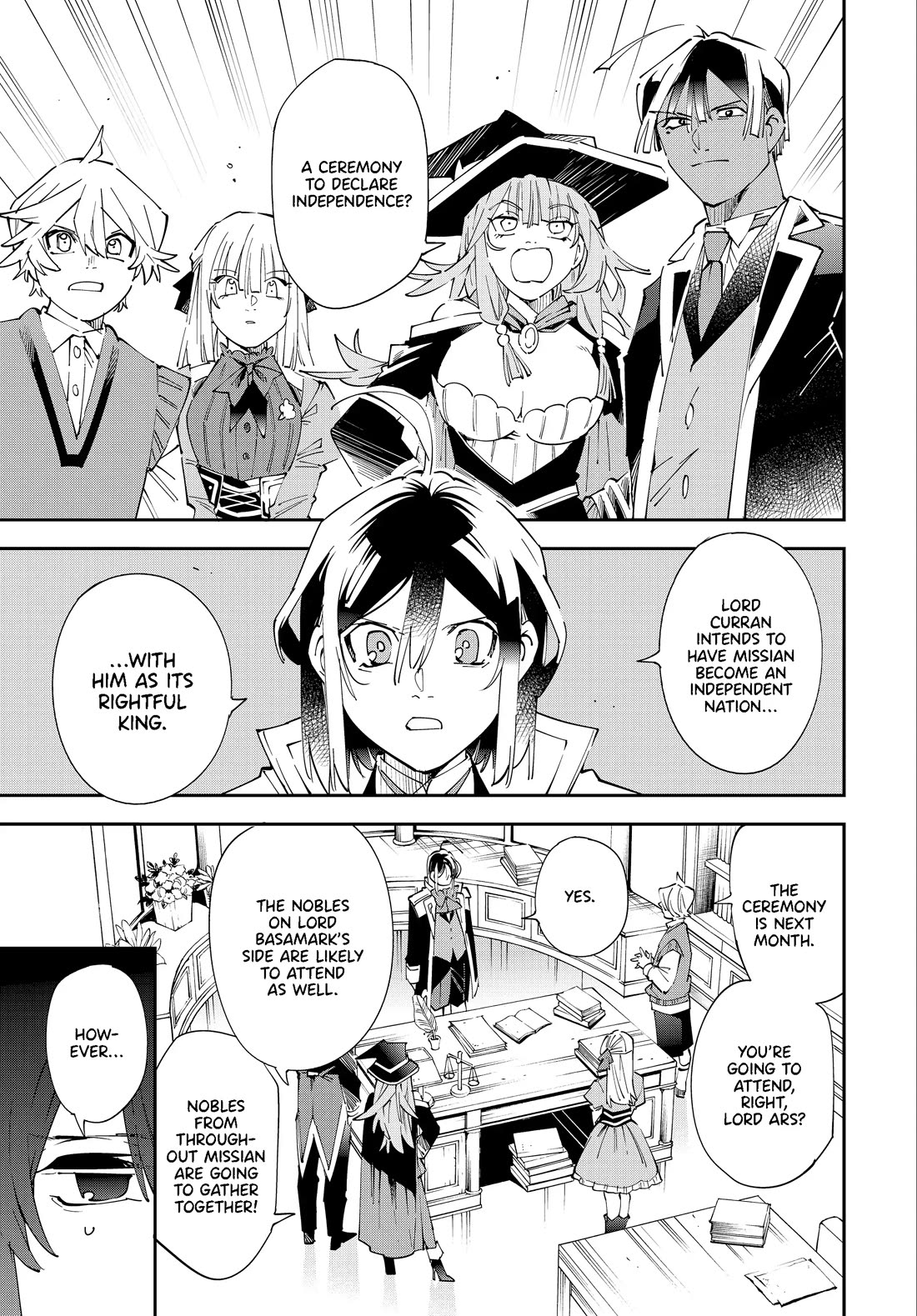 Reincarnated as an Aristocrat with an Appraisal Skill Chapter 155 - Page 2